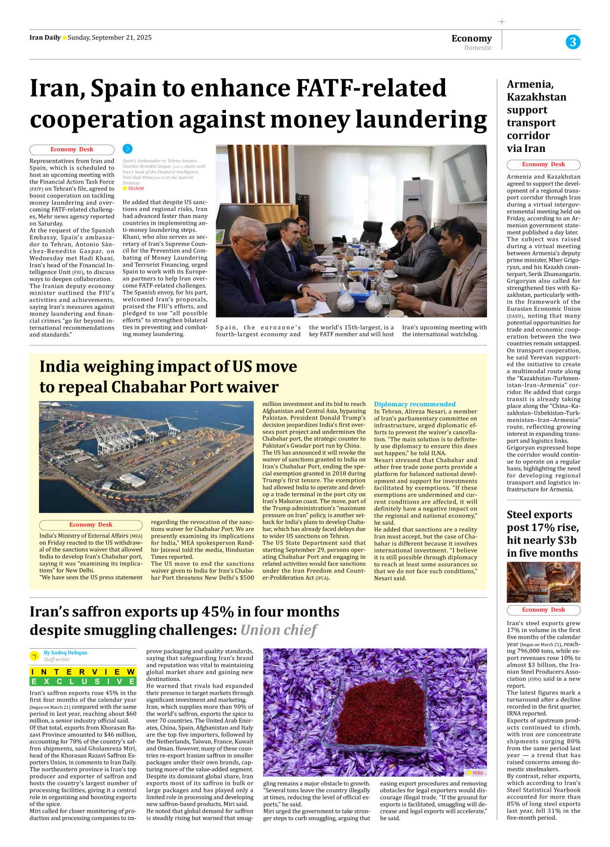 Iran Daily - Number Seven Thousand Nine Hundred and Thirty One - 21 September 2025 - Page 3