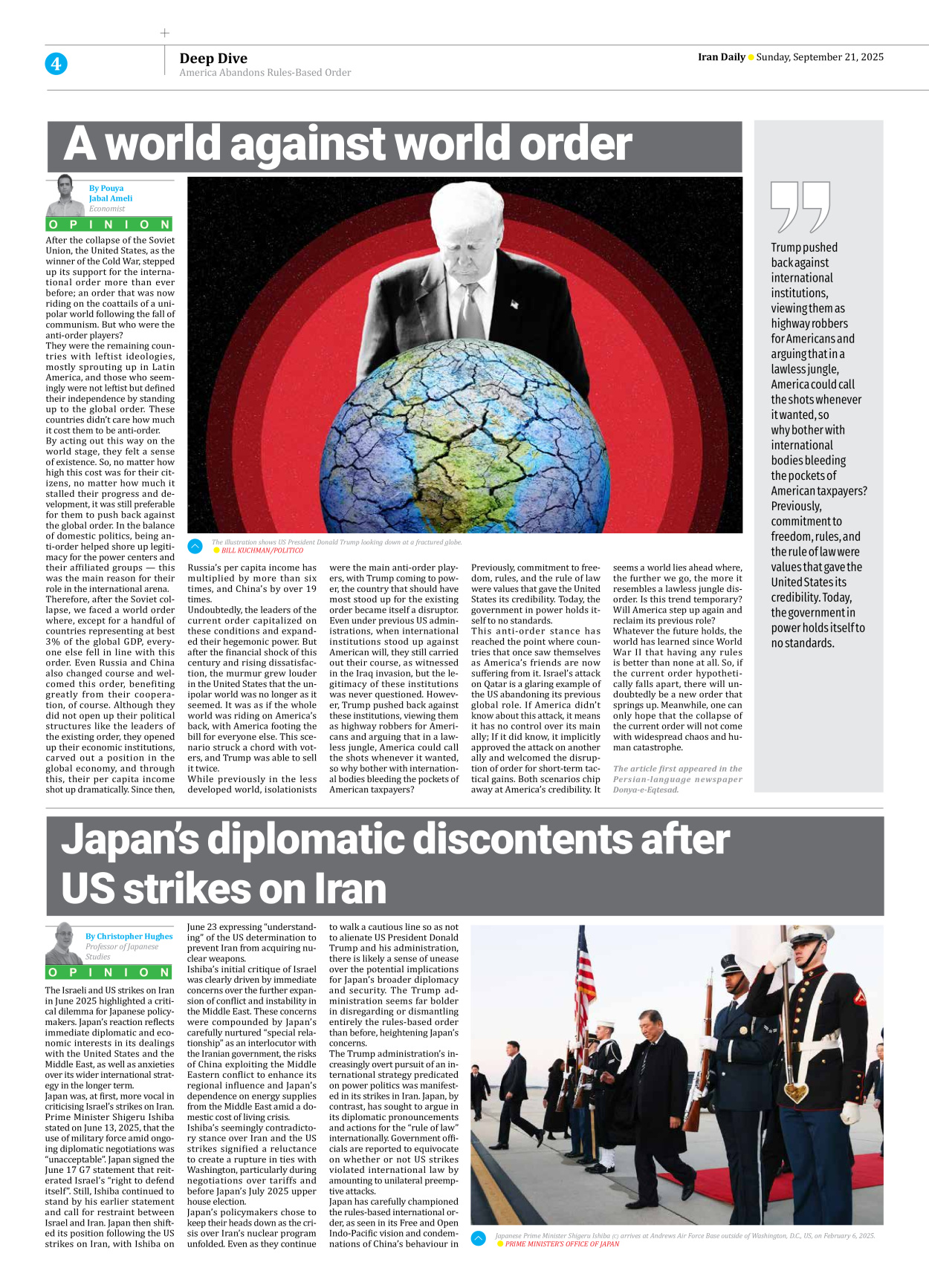 Iran Daily - Number Seven Thousand Nine Hundred and Thirty One - 21 September 2025 - Page 4