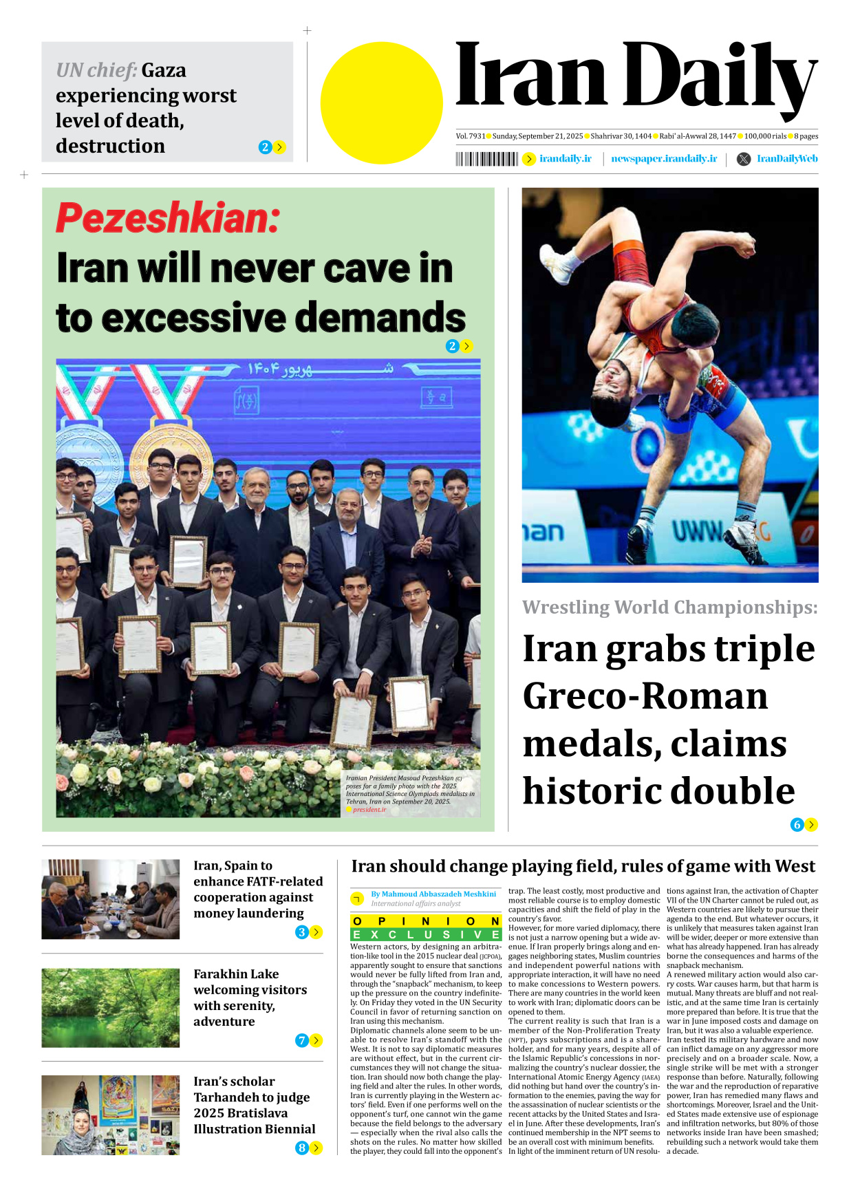 Iran Daily - Number Seven Thousand Nine Hundred and Thirty One - 21 September 2025