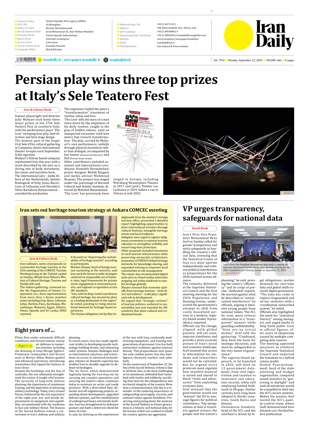Iran Daily - Number Seven Thousand Nine Hundred and Thirty Two - 22 September 2025 - Page 8