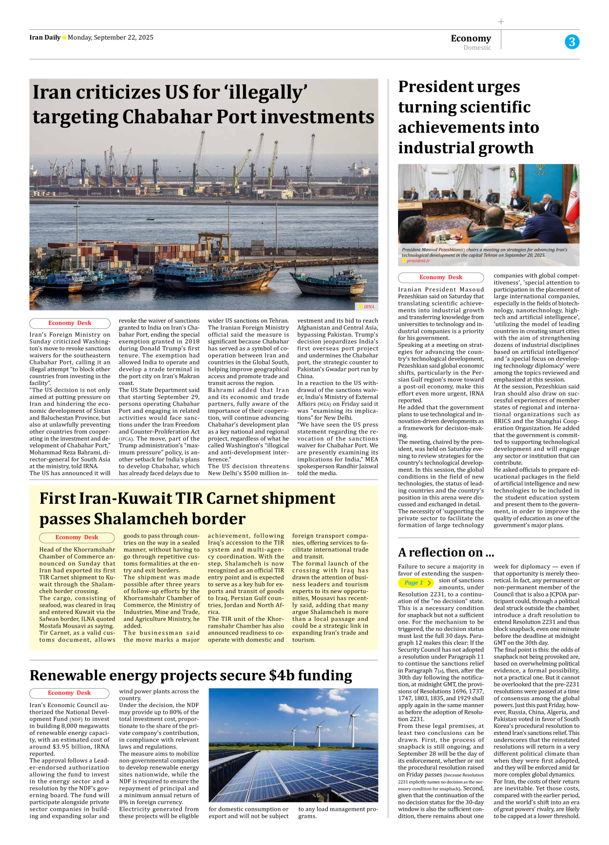 Iran Daily - Number Seven Thousand Nine Hundred and Thirty Two - 22 September 2025 - Page 3