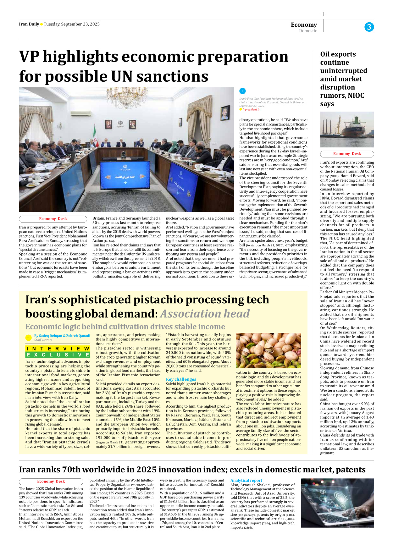 Iran Daily - Number Seven Thousand Nine Hundred and Thirty Three - 23 September 2025 - Page 3