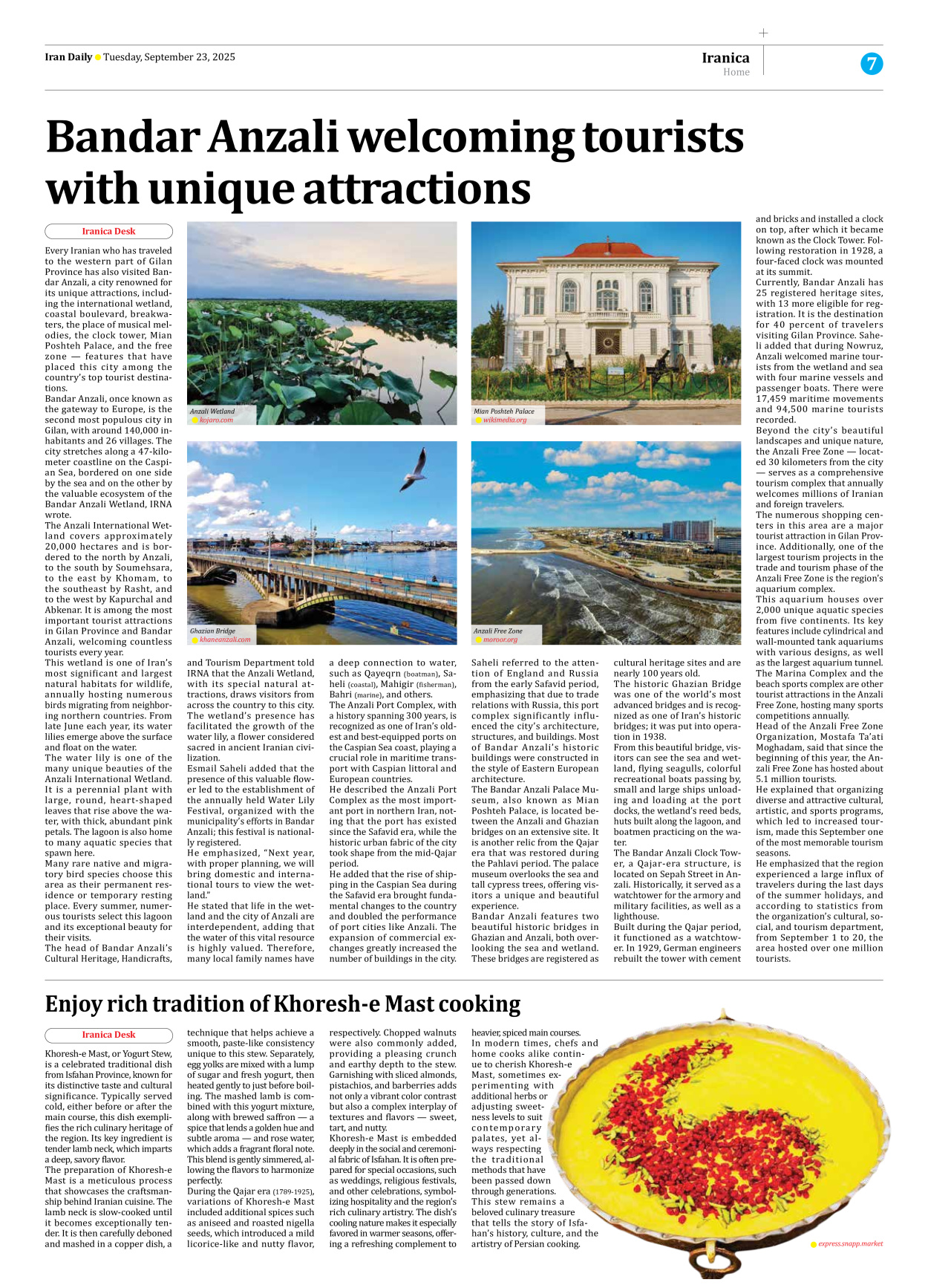 Iran Daily - Number Seven Thousand Nine Hundred and Thirty Three - 23 September 2025 - Page 7