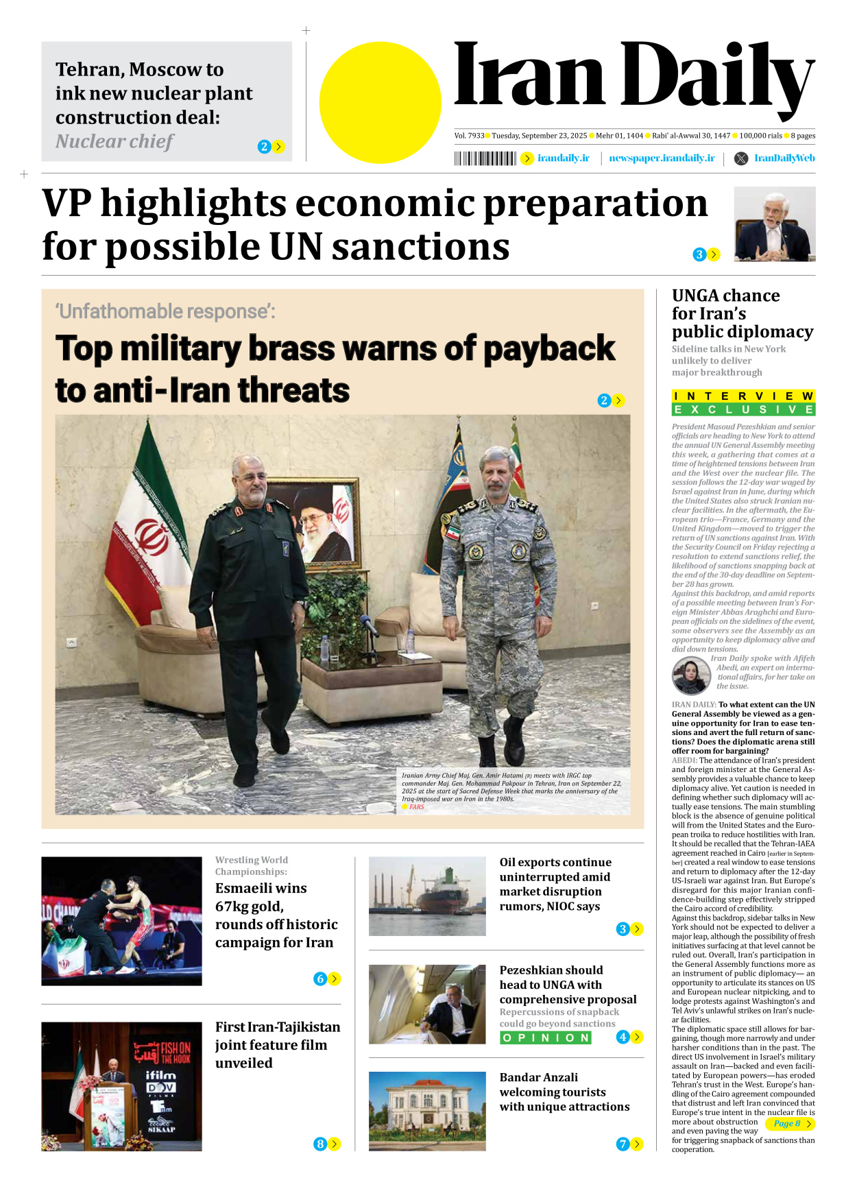 Iran Daily - Number Seven Thousand Nine Hundred and Thirty Three - 23 September 2025
