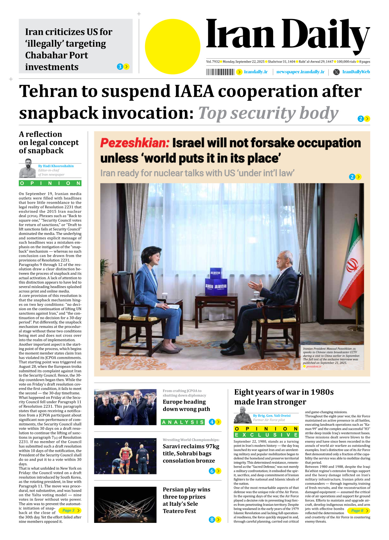 Iran Daily - Number Seven Thousand Nine Hundred and Thirty Two - 22 September 2025