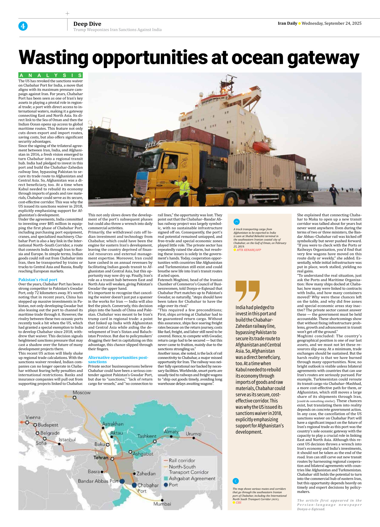 Iran Daily - Number Seven Thousand Nine Hundred and Thirty Four - 24 September 2025 - Page 4