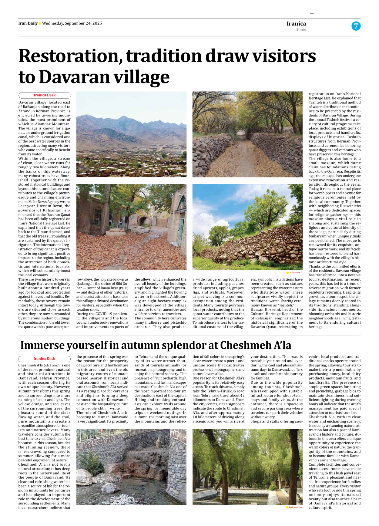 Iran Daily - Number Seven Thousand Nine Hundred and Thirty Four - 24 September 2025 - Page 7