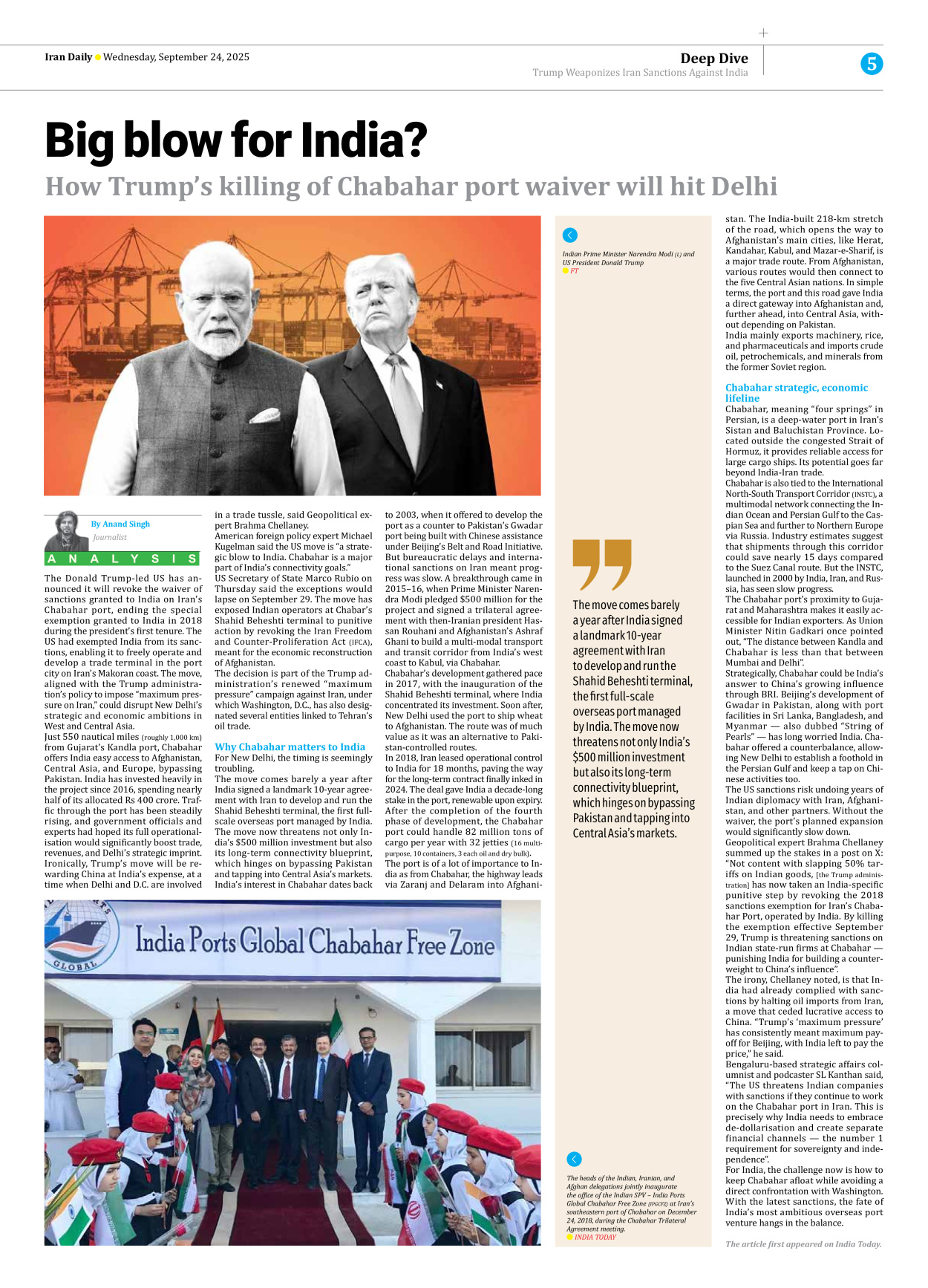 Iran Daily - Number Seven Thousand Nine Hundred and Thirty Four - 24 September 2025 - Page 5