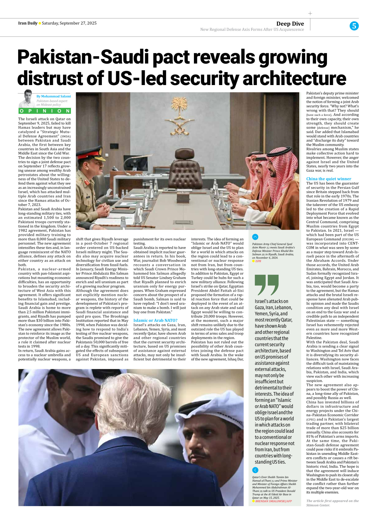 Iran Daily - Number Seven Thousand Nine Hundred and Thirty Six - 27 September 2025 - Page 5