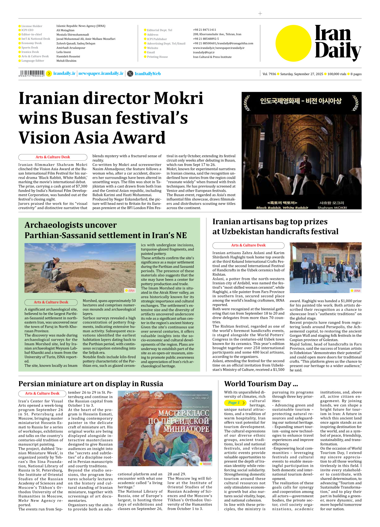 Iran Daily - Number Seven Thousand Nine Hundred and Thirty Six - 27 September 2025 - Page 8