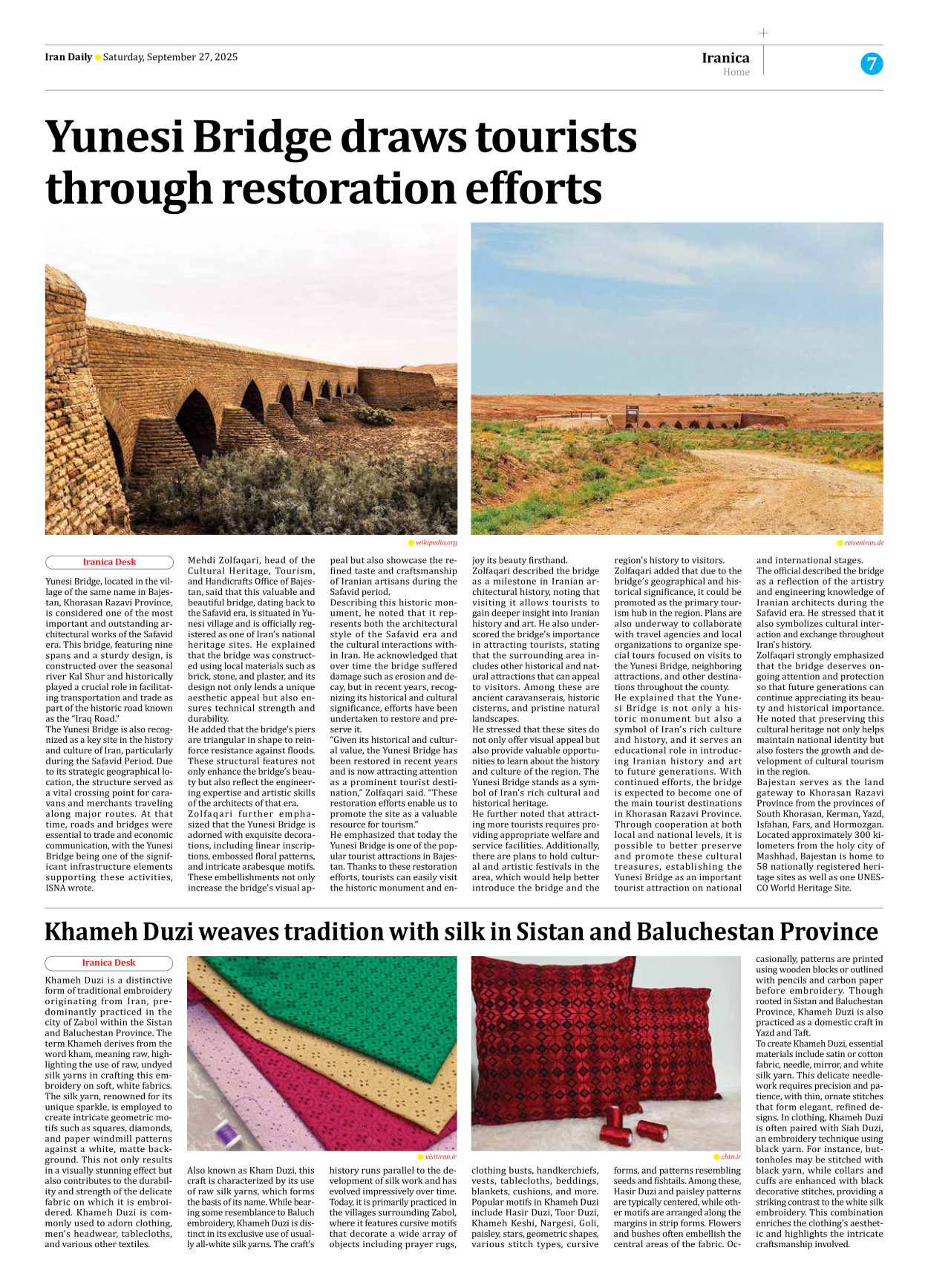 Iran Daily - Number Seven Thousand Nine Hundred and Thirty Six - 27 September 2025 - Page 7