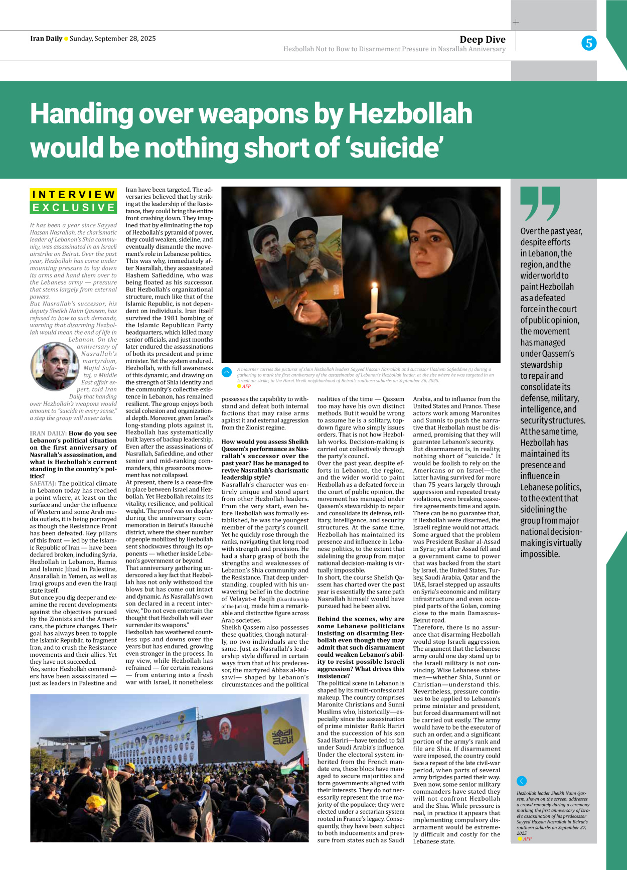 Iran Daily - Number Seven Thousand Nine Hundred and Thirty Seven - 28 September 2025 - Page 5