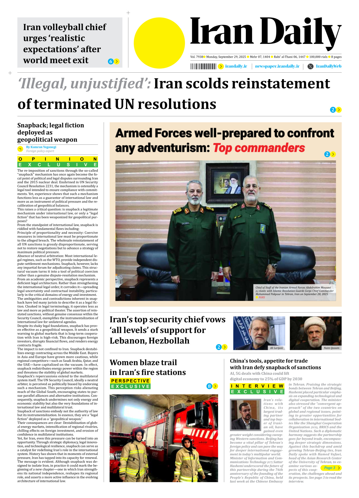 Iran Daily - Number Seven Thousand Nine Hundred and Thirty Eight - 29 September 2025