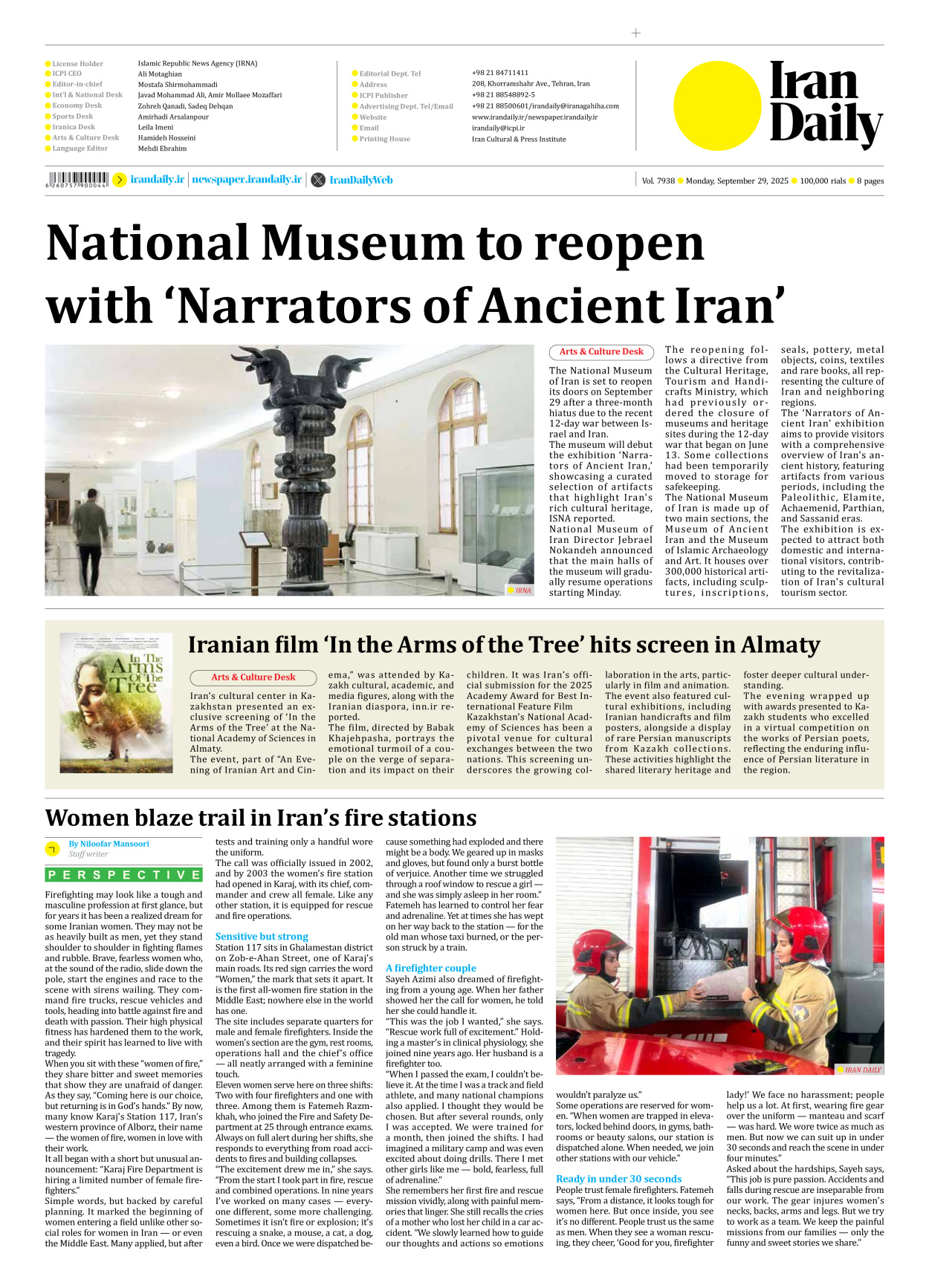 Iran Daily - Number Seven Thousand Nine Hundred and Thirty Eight - 29 September 2025 - Page 8