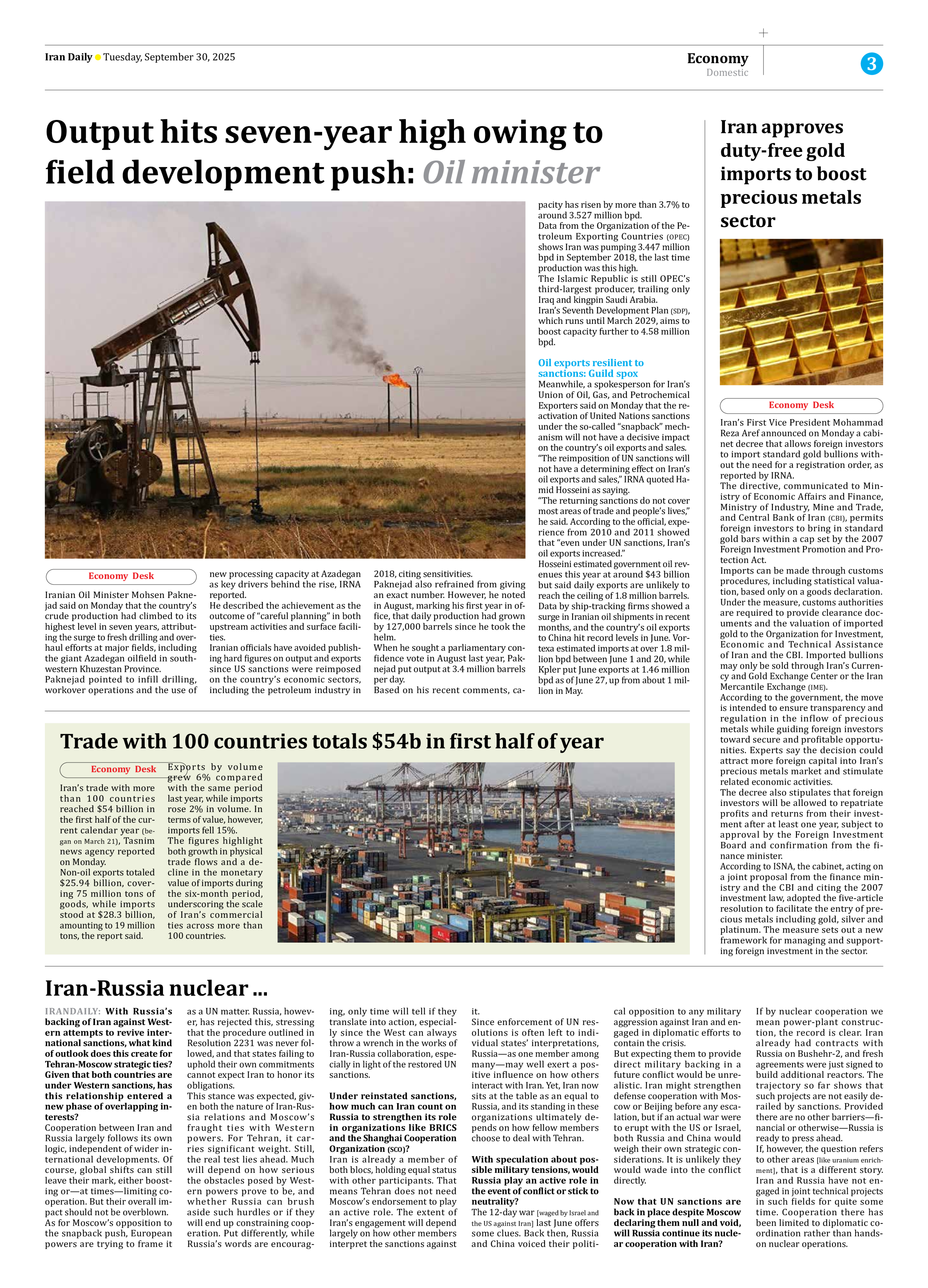 Iran Daily - Number Seven Thousand Nine Hundred and Thirty Nine - 30 September 2025 - Page 3