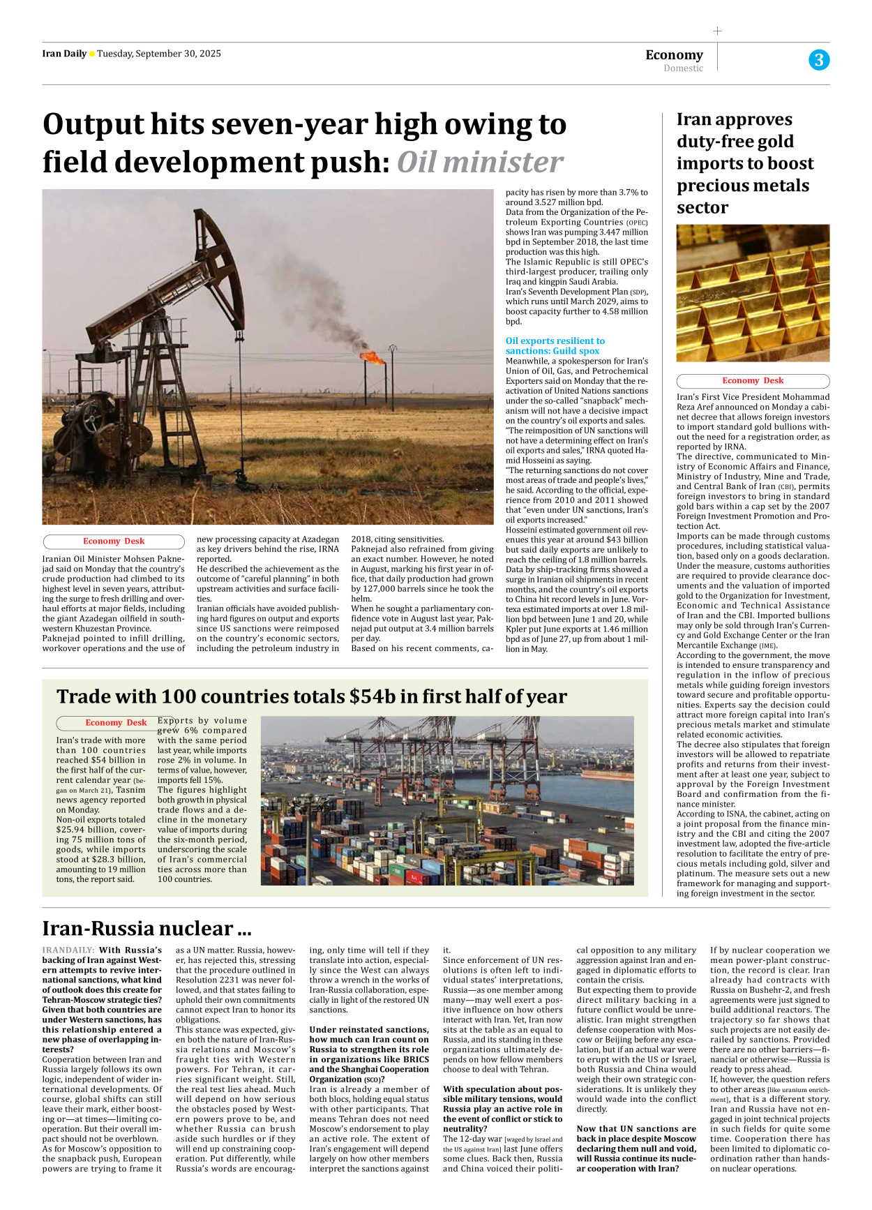 Iran Daily - Number Seven Thousand Nine Hundred and Thirty Nine - 30 September 2025 - Page 3