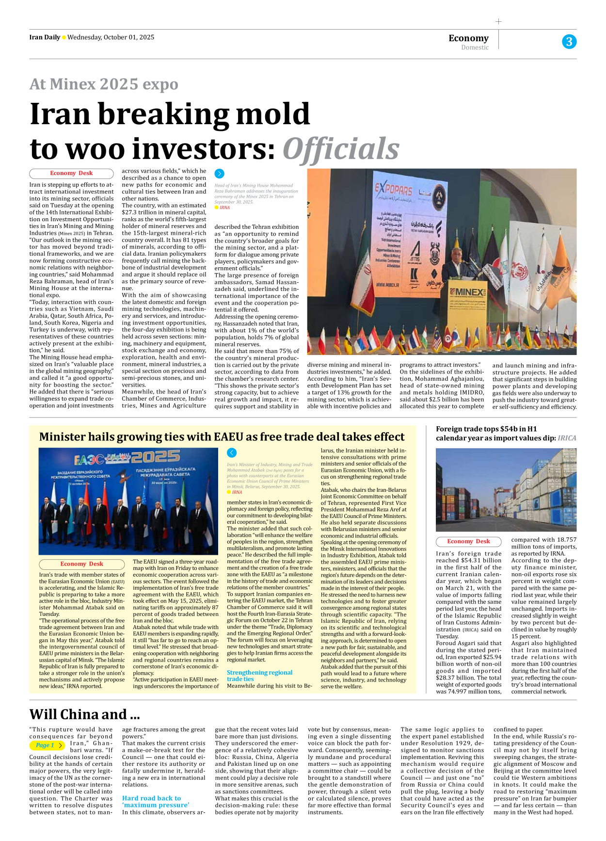 Iran Daily - Number Seven Thousand Nine Hundred and Forty - 01 October 2025 - Page 3
