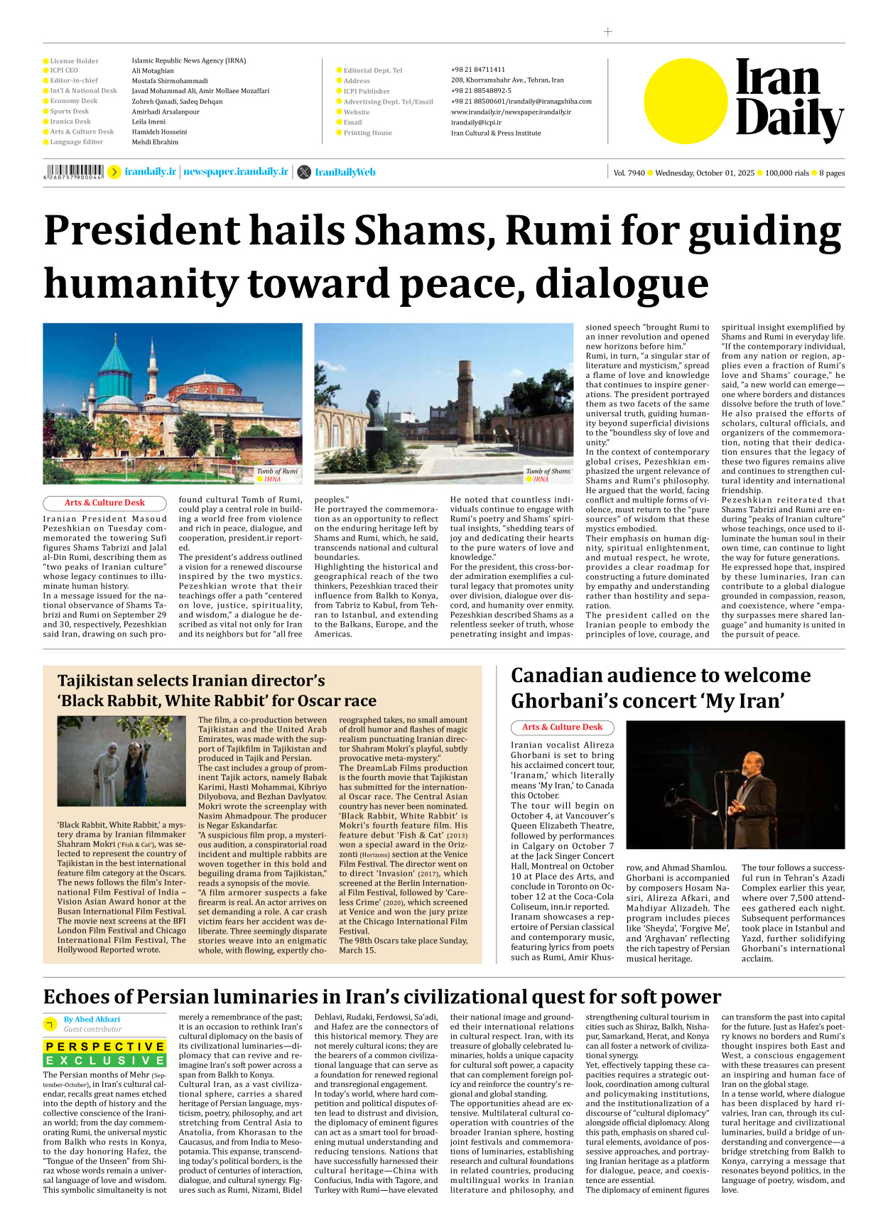 Iran Daily - Number Seven Thousand Nine Hundred and Forty - 01 October 2025 - Page 8