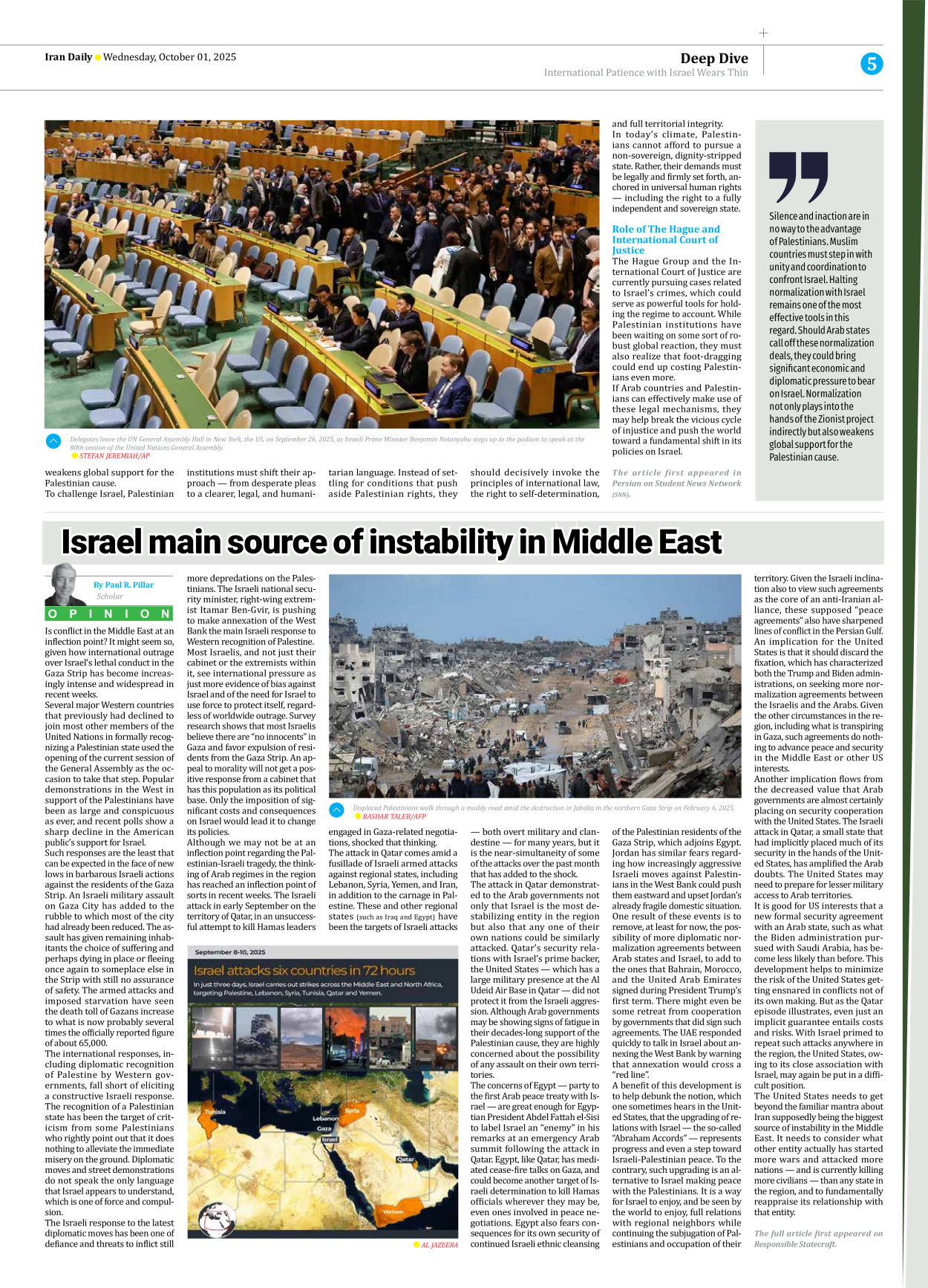 Iran Daily - Number Seven Thousand Nine Hundred and Forty - 01 October 2025 - Page 5