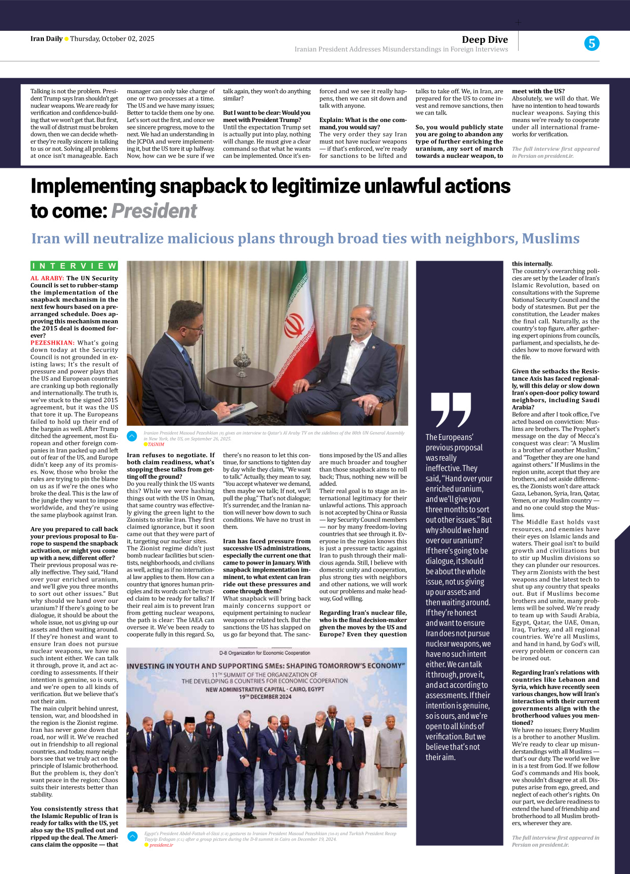Iran Daily - Number Seven Thousand Nine Hundred and Forty One - 02 October 2025 - Page 5
