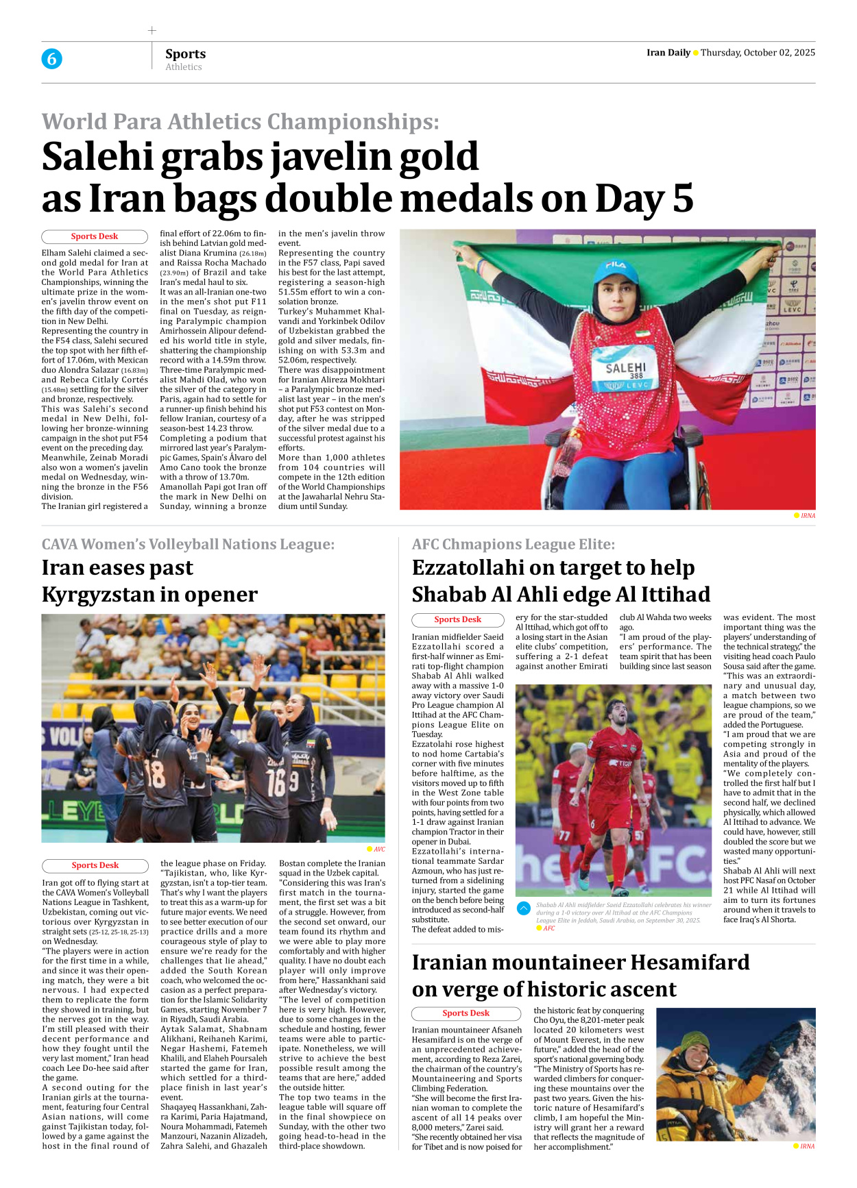 Iran Daily - Number Seven Thousand Nine Hundred and Forty One - 02 October 2025 - Page 6