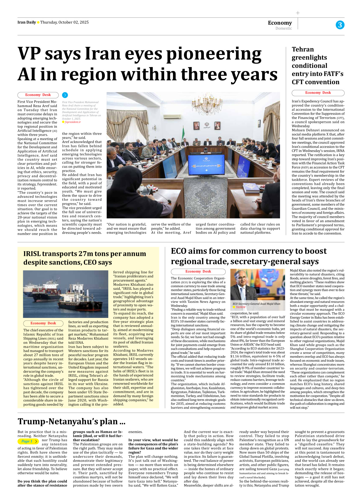 Iran Daily - Number Seven Thousand Nine Hundred and Forty One - 02 October 2025 - Page 3