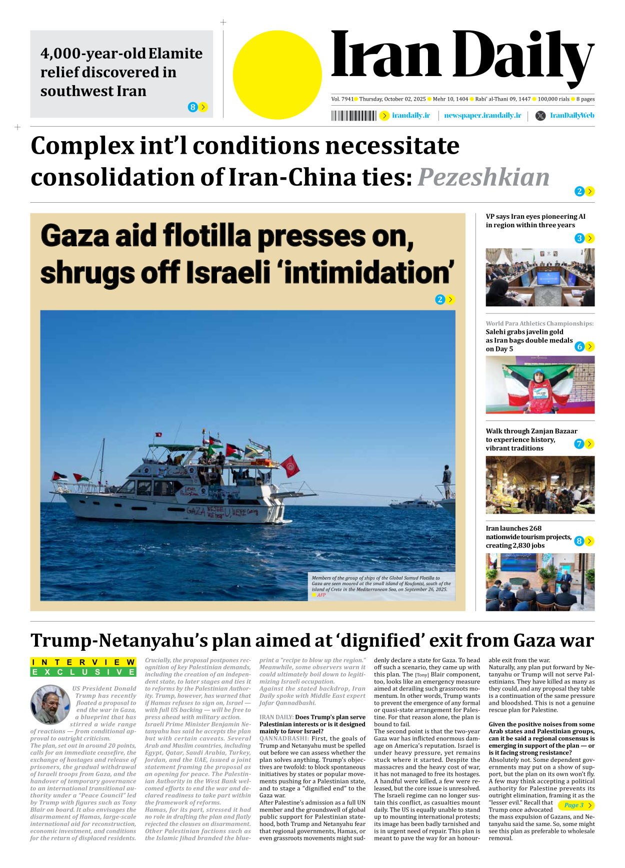 Iran Daily - Number Seven Thousand Nine Hundred and Forty One - 02 October 2025