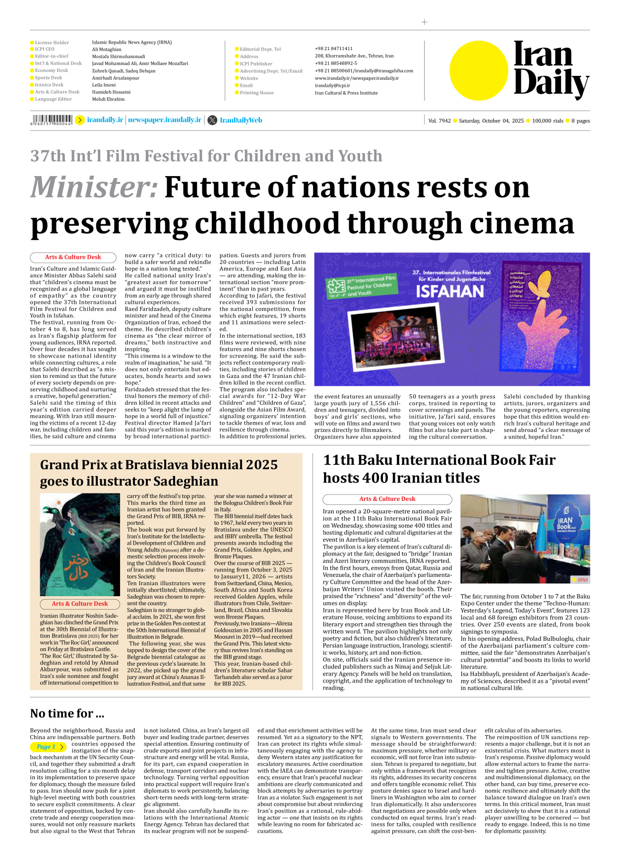 Iran Daily - Number Seven Thousand Nine Hundred and Forty Two - 04 October 2025 - Page 8