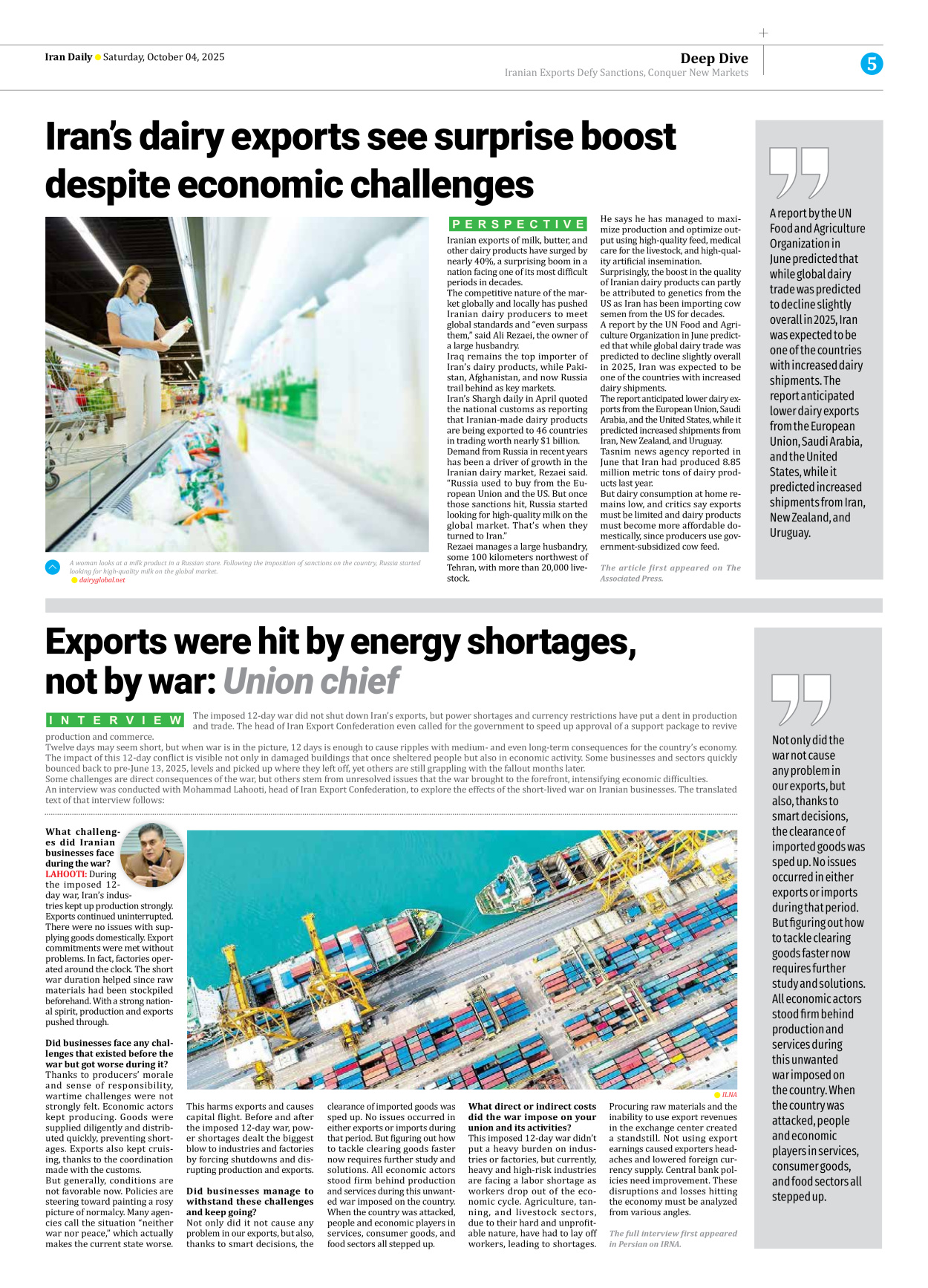 Iran Daily - Number Seven Thousand Nine Hundred and Forty Two - 04 October 2025 - Page 5