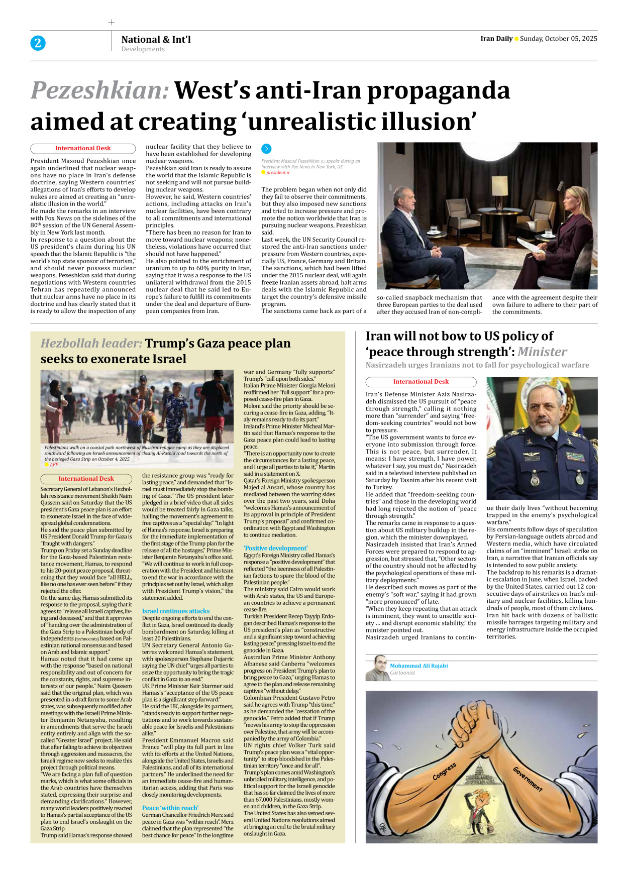 Iran Daily - Number Seven Thousand Nine Hundred and Forty Three - 05 October 2025 - Page 2