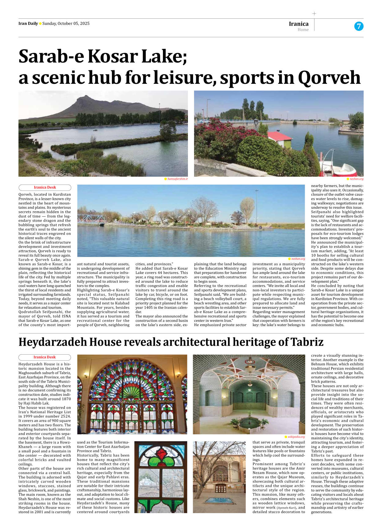 Iran Daily - Number Seven Thousand Nine Hundred and Forty Three - 05 October 2025 - Page 7