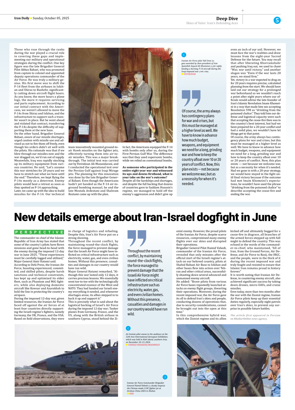 Iran Daily - Number Seven Thousand Nine Hundred and Forty Three - 05 October 2025 - Page 5