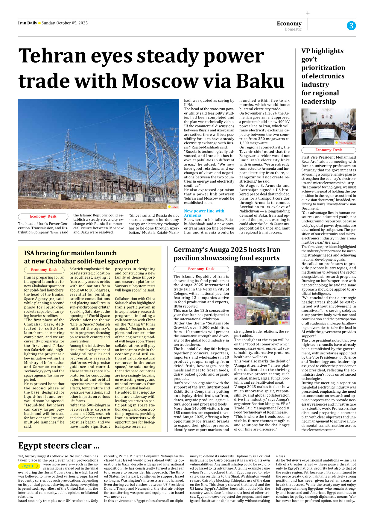 Iran Daily - Number Seven Thousand Nine Hundred and Forty Three - 05 October 2025 - Page 3