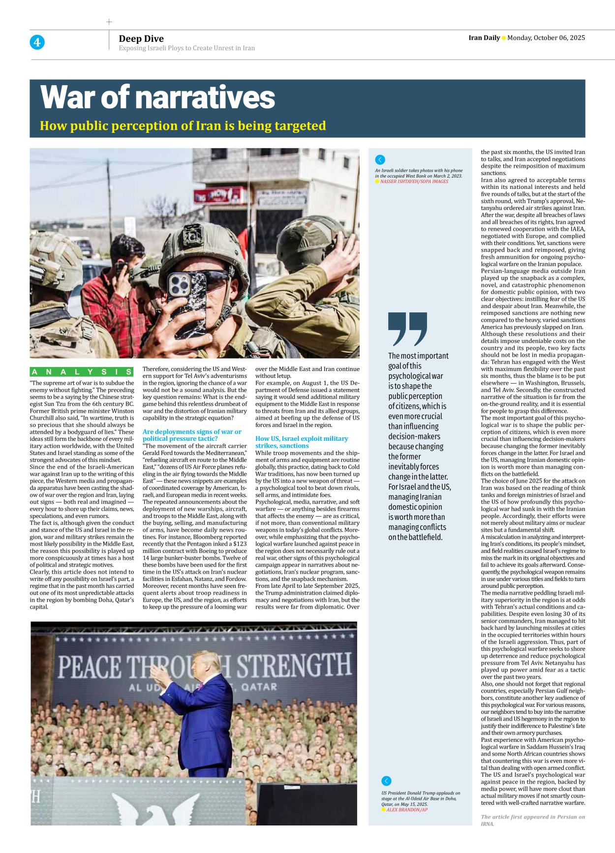 Iran Daily - Number Seven Thousand Nine Hundred and Forty Four - 06 October 2025 - Page 4