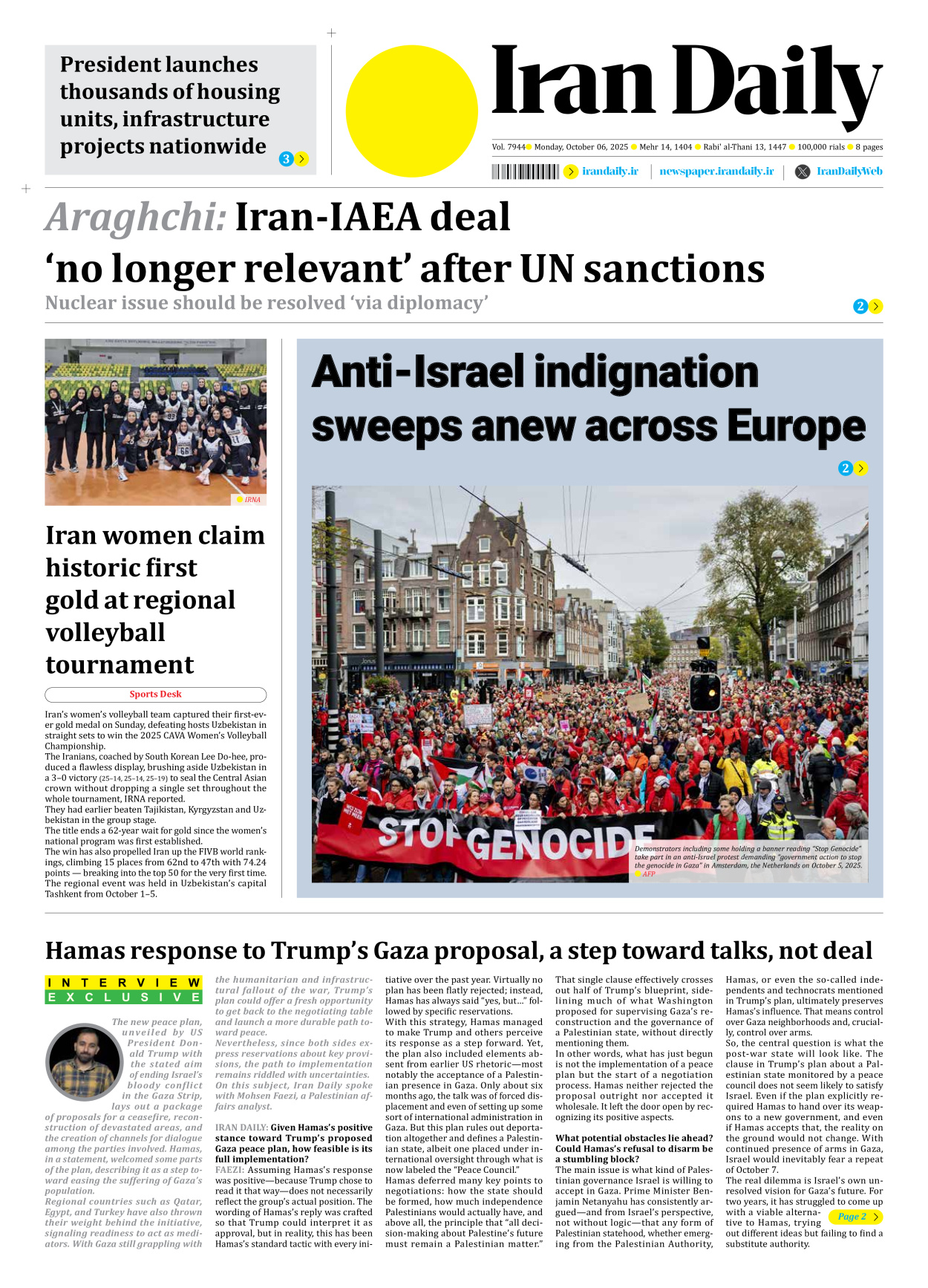 Iran Daily - Number Seven Thousand Nine Hundred and Forty Four - 06 October 2025