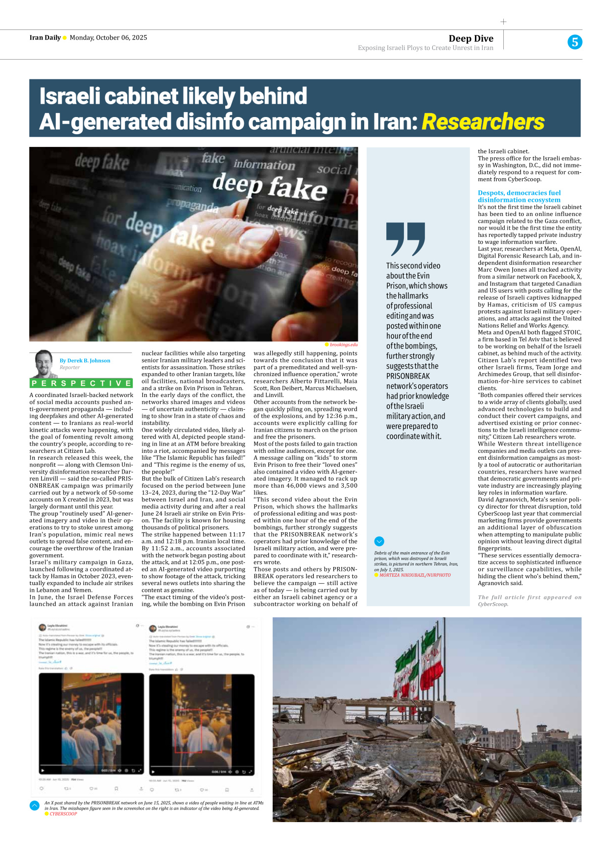 Iran Daily - Number Seven Thousand Nine Hundred and Forty Four - 06 October 2025 - Page 5