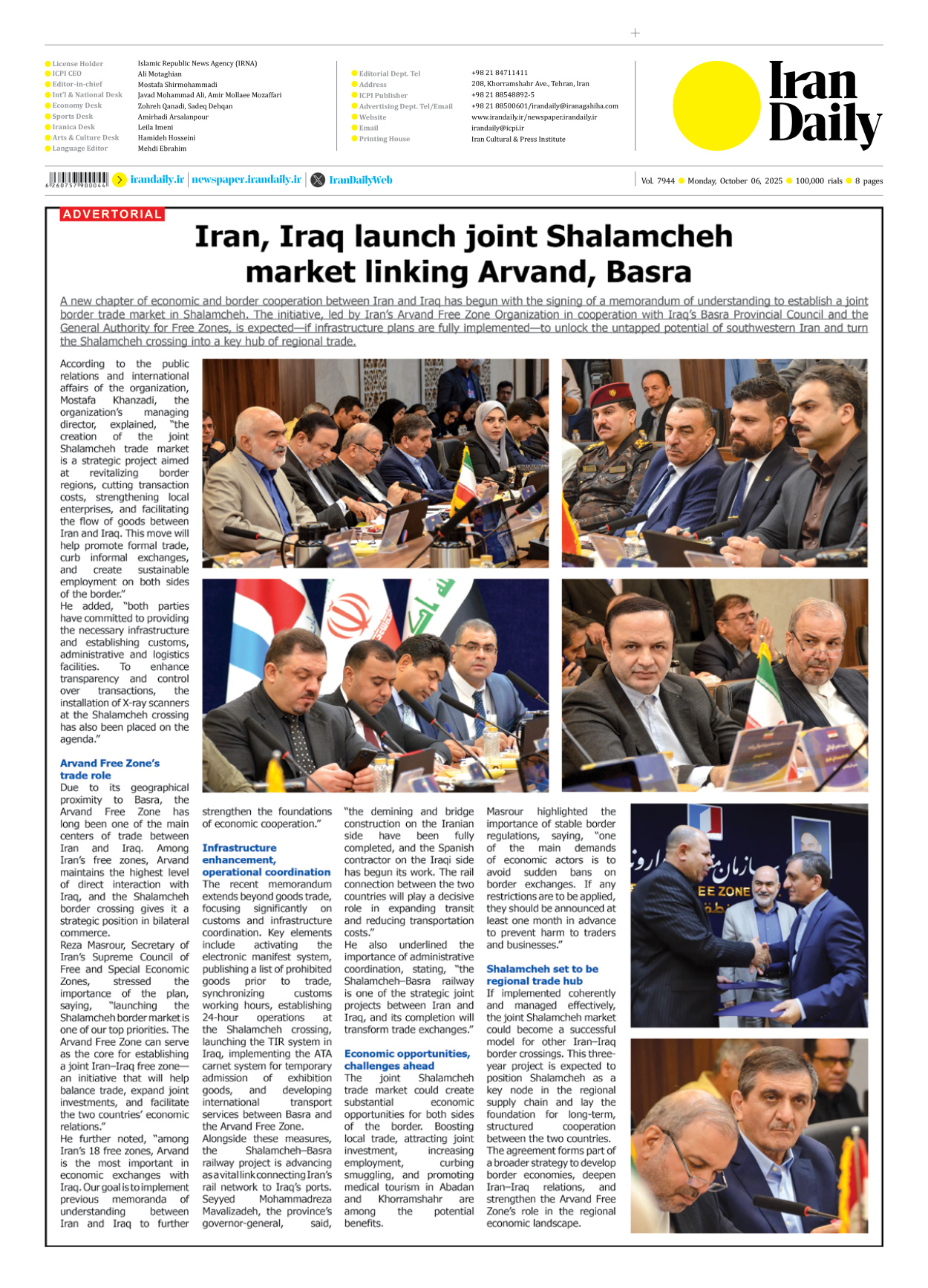 Iran Daily - Number Seven Thousand Nine Hundred and Forty Four - 06 October 2025 - Page 8