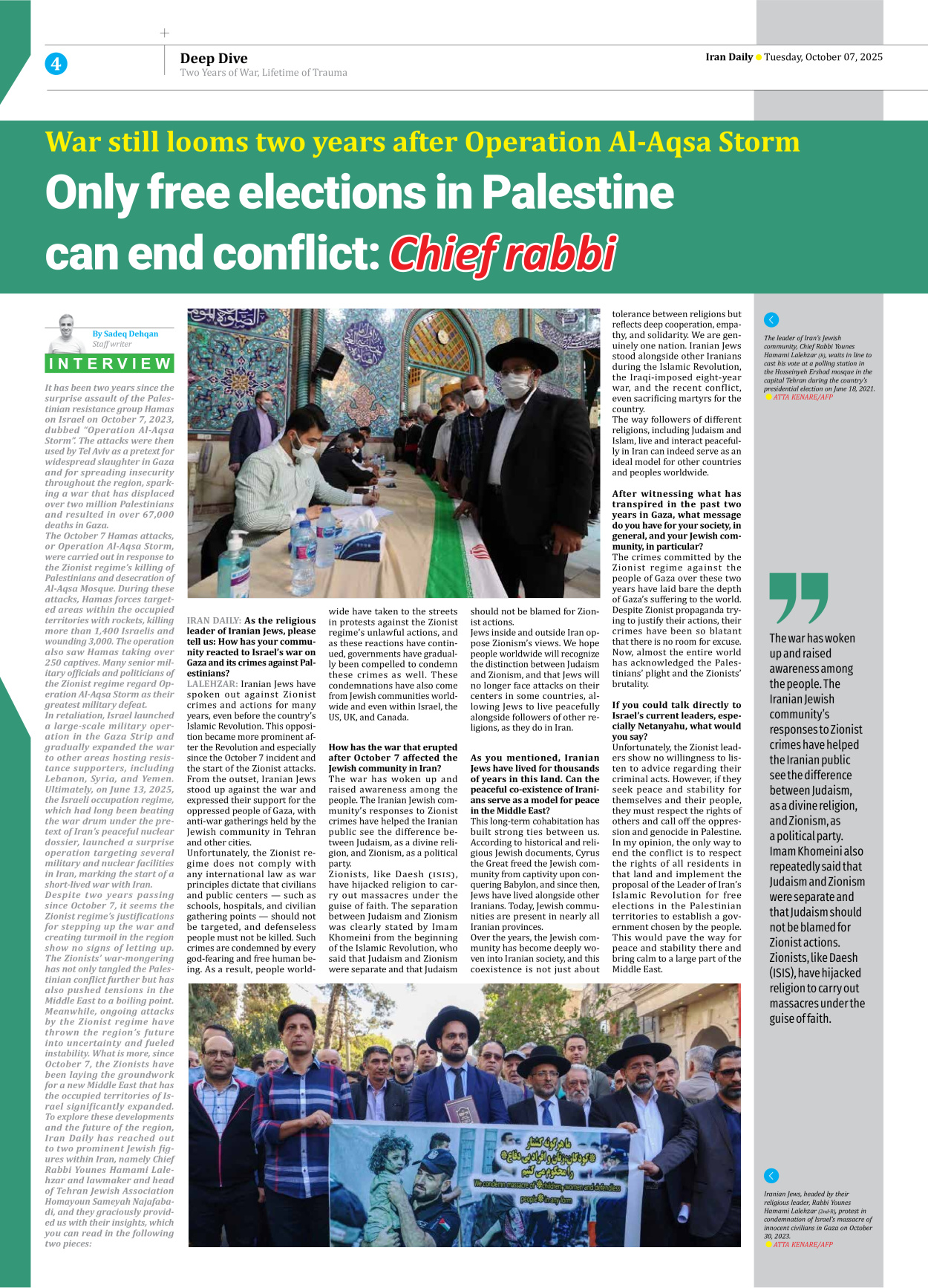 Iran Daily - Number Seven Thousand Nine Hundred and Forty Five - 07 October 2025 - Page 4