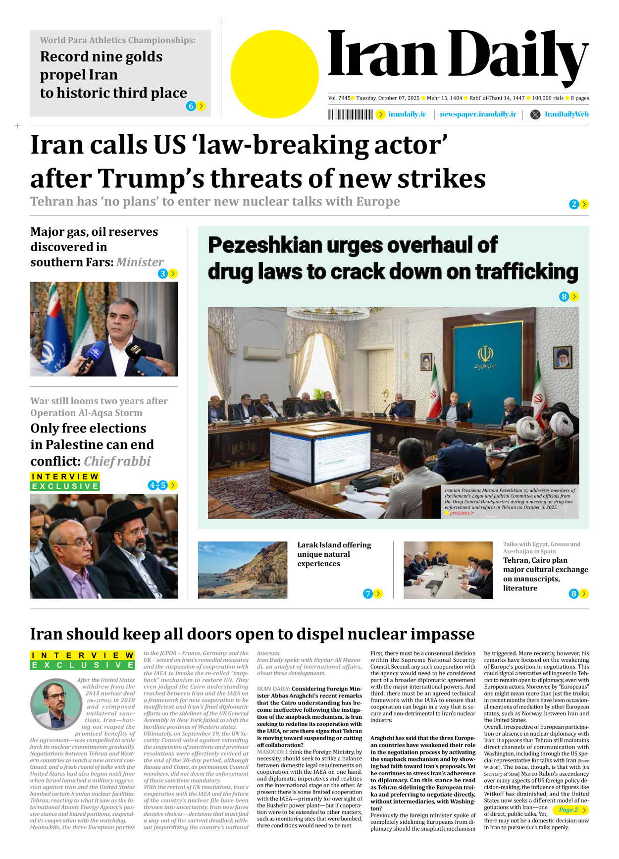 Iran Daily - Number Seven Thousand Nine Hundred and Forty Five - 07 October 2025