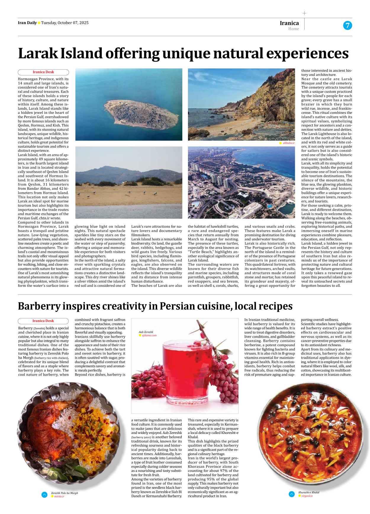 Iran Daily - Number Seven Thousand Nine Hundred and Forty Five - 07 October 2025 - Page 7