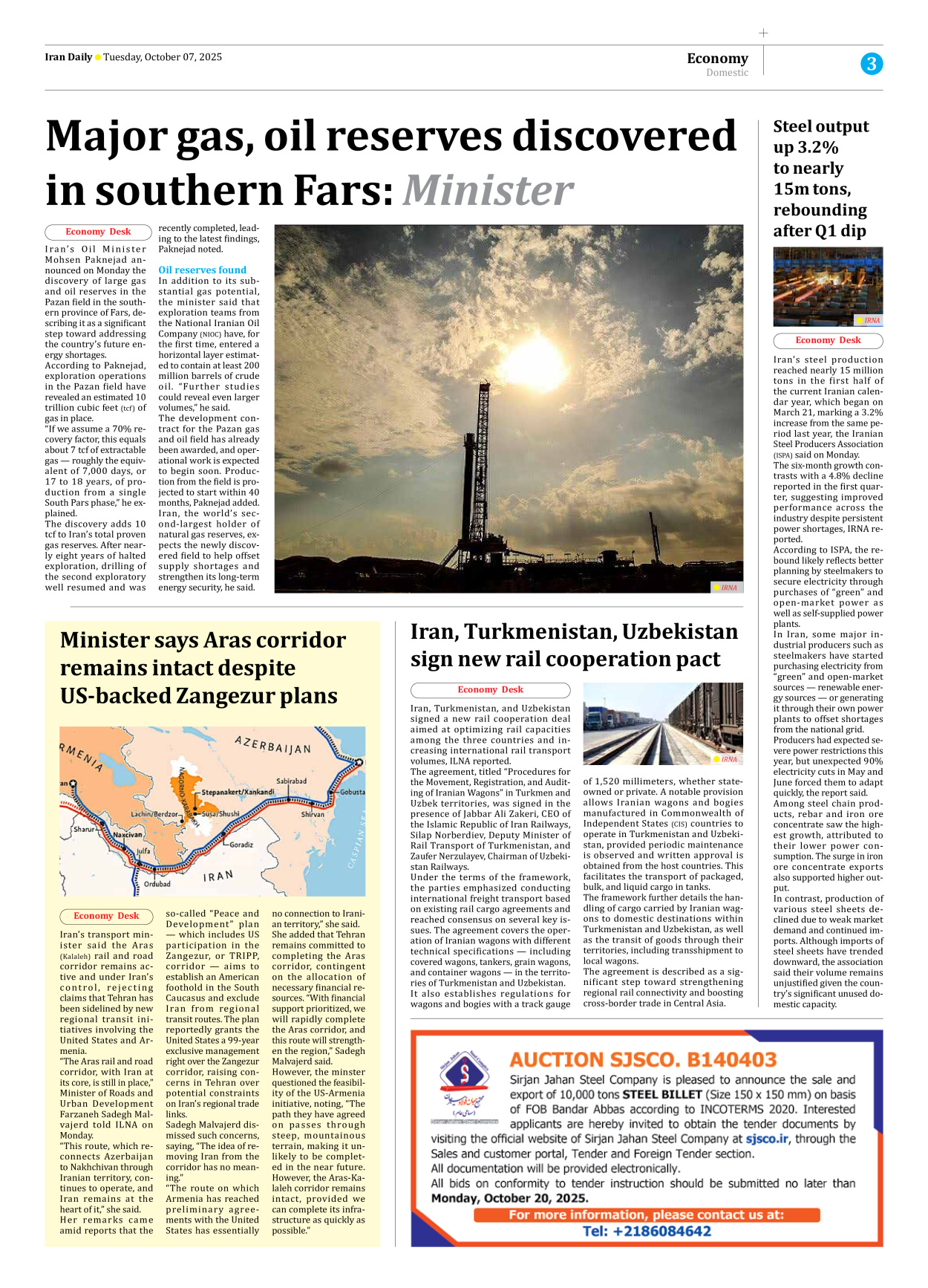 Iran Daily - Number Seven Thousand Nine Hundred and Forty Five - 07 October 2025 - Page 3