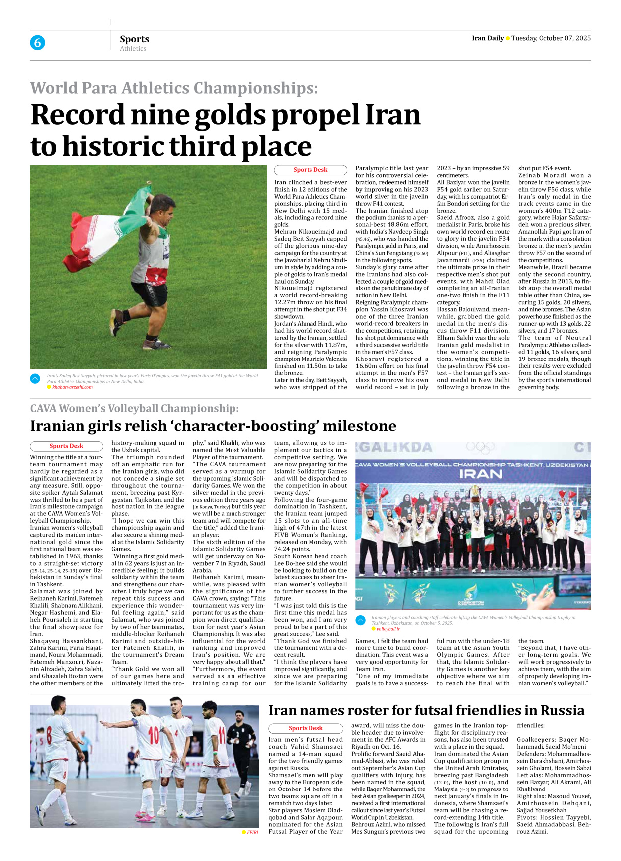 Iran Daily - Number Seven Thousand Nine Hundred and Forty Five - 07 October 2025 - Page 6
