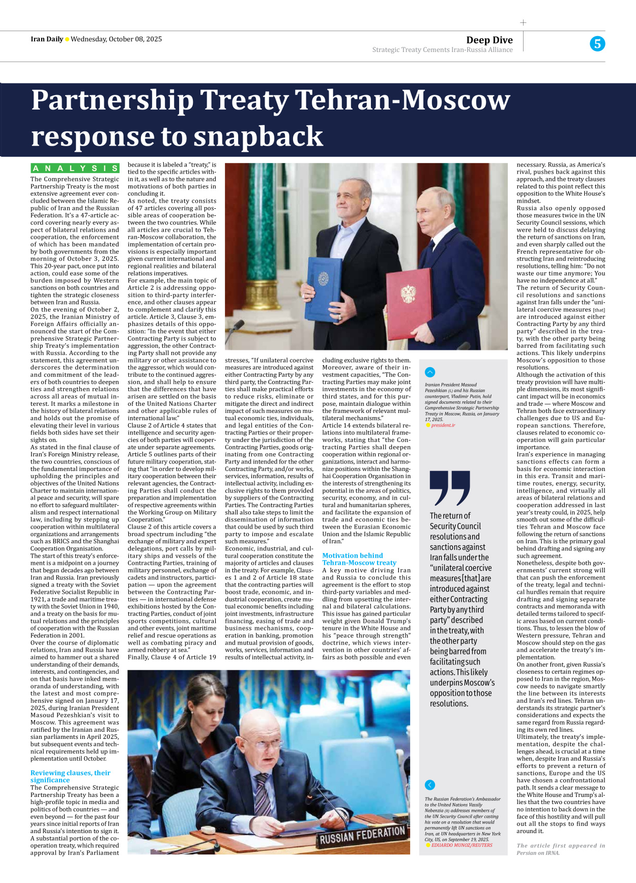 Iran Daily - Number Seven Thousand Nine Hundred and Forty Six - 08 October 2025 - Page 5
