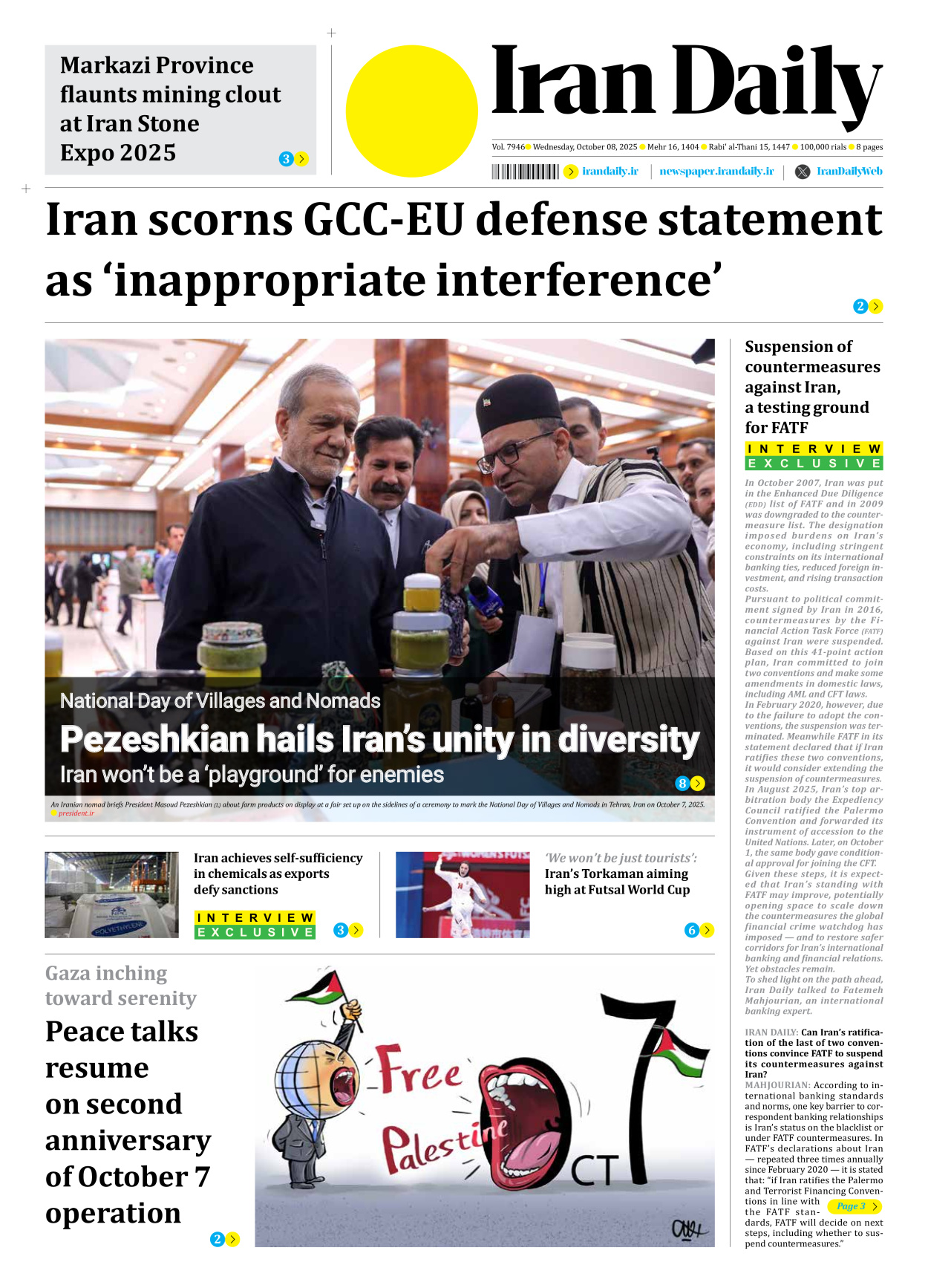 Iran Daily - Number Seven Thousand Nine Hundred and Forty Six - 08 October 2025