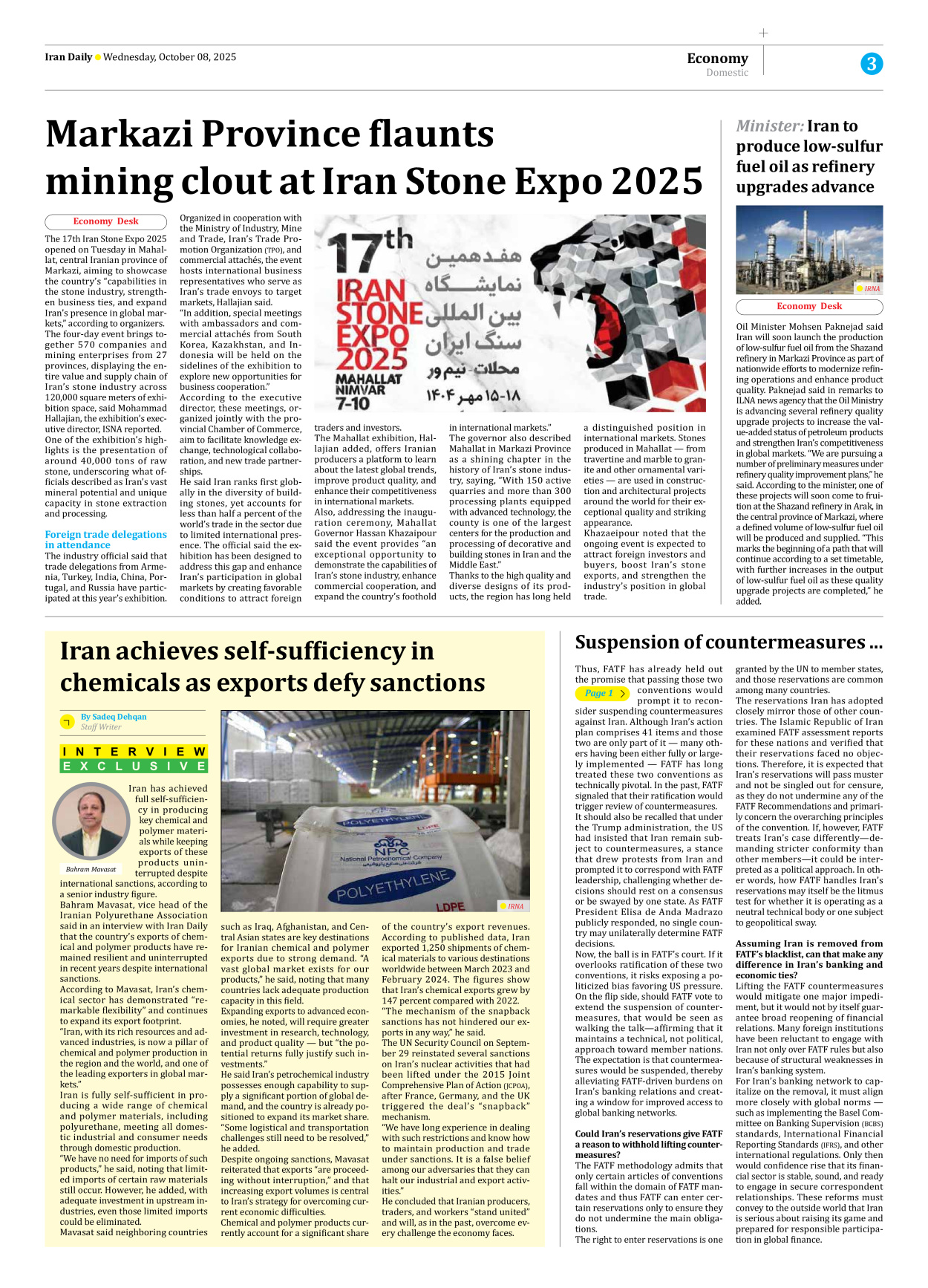 Iran Daily - Number Seven Thousand Nine Hundred and Forty Six - 08 October 2025 - Page 3