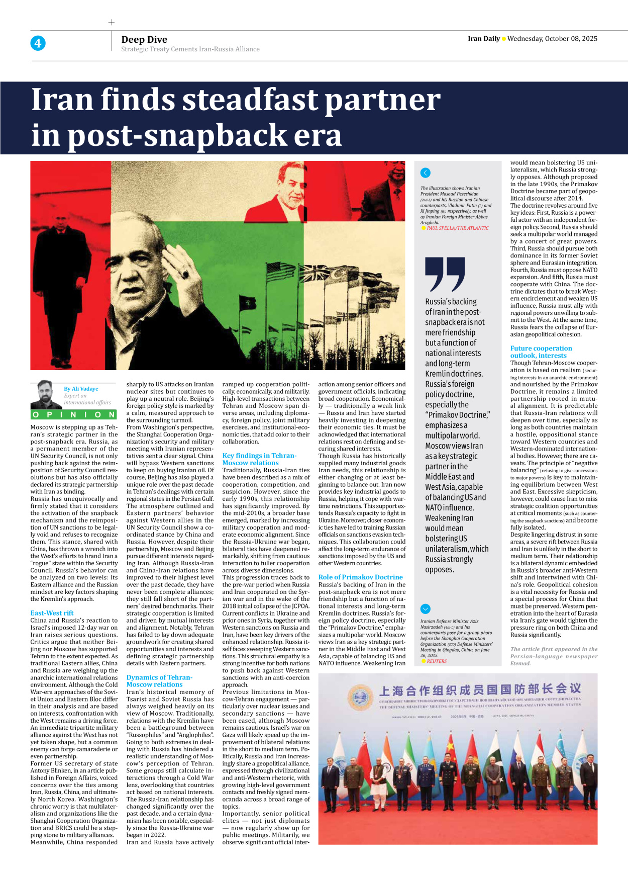 Iran Daily - Number Seven Thousand Nine Hundred and Forty Six - 08 October 2025 - Page 4