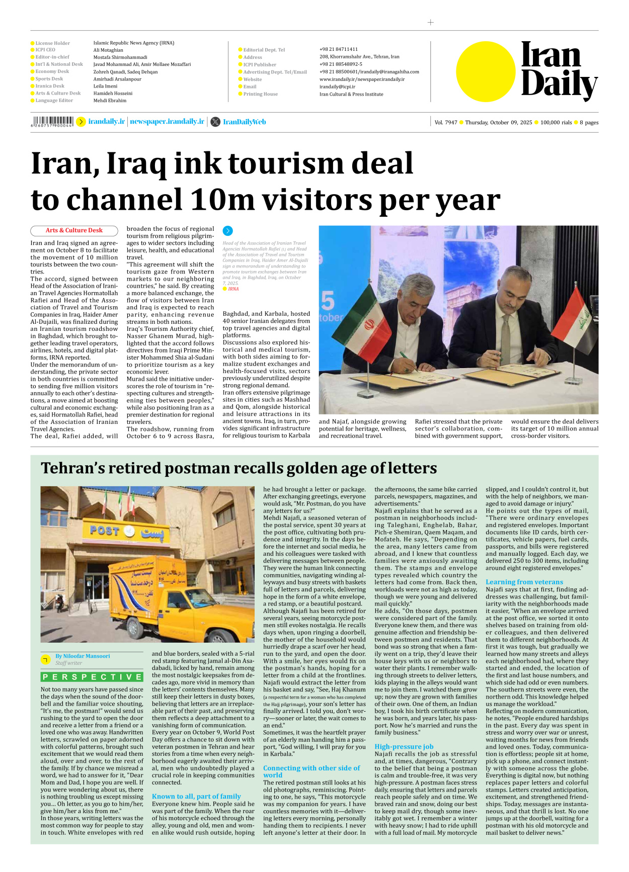 Iran Daily - Number Seven Thousand Nine Hundred and Forty Seven - 09 October 2025 - Page 8