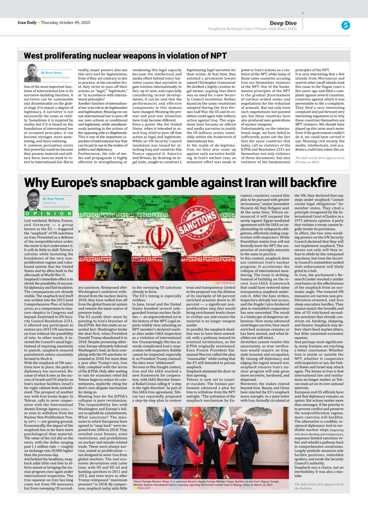 Iran Daily - Number Seven Thousand Nine Hundred and Forty Seven - 09 October 2025 - Page 5
