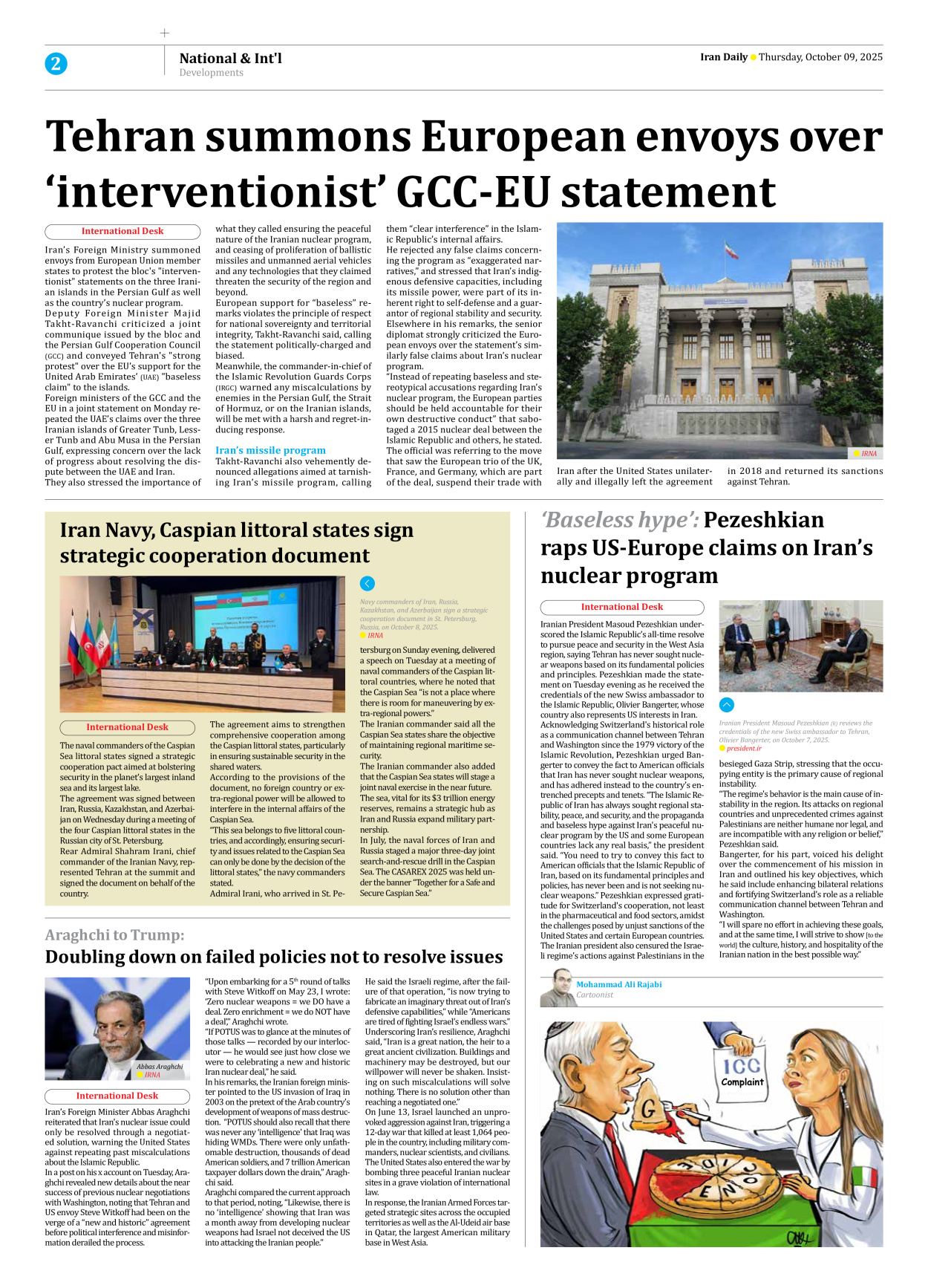 Iran Daily - Number Seven Thousand Nine Hundred and Forty Seven - 09 October 2025 - Page 2