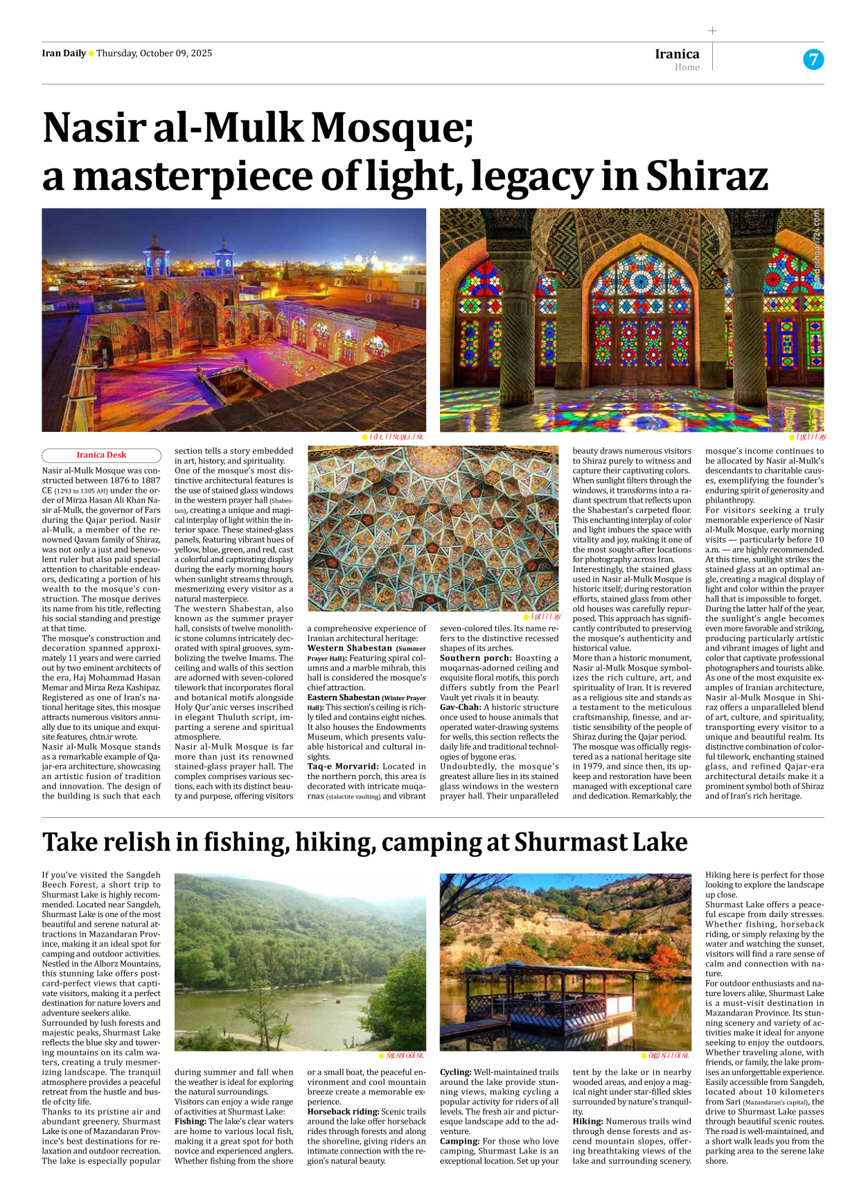 Iran Daily - Number Seven Thousand Nine Hundred and Forty Seven - 09 October 2025 - Page 7